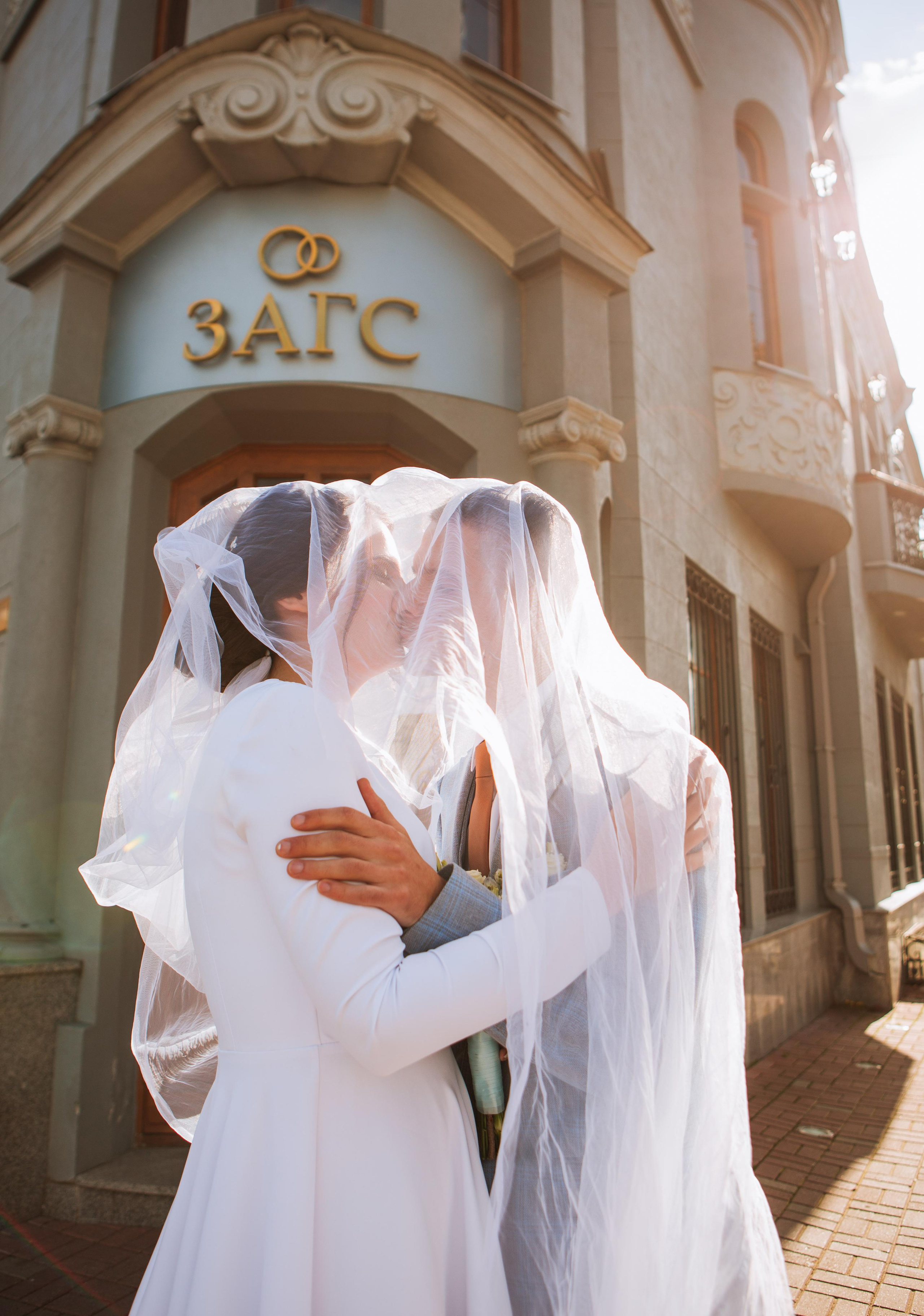 Юля и Иван. Ваш фотограф Любовь Чистякова