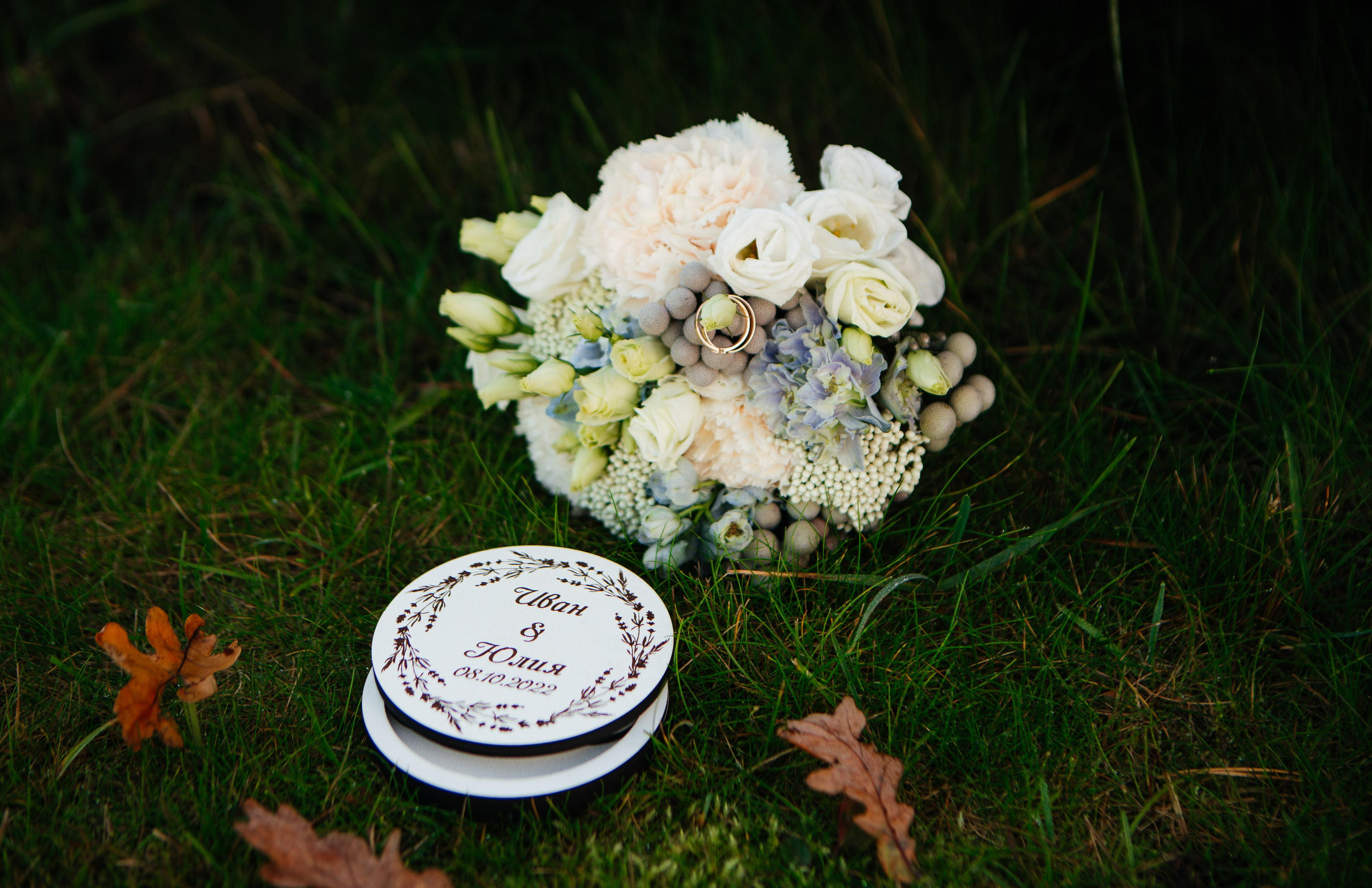 Юля и Иван. Ваш фотограф Любовь Чистякова