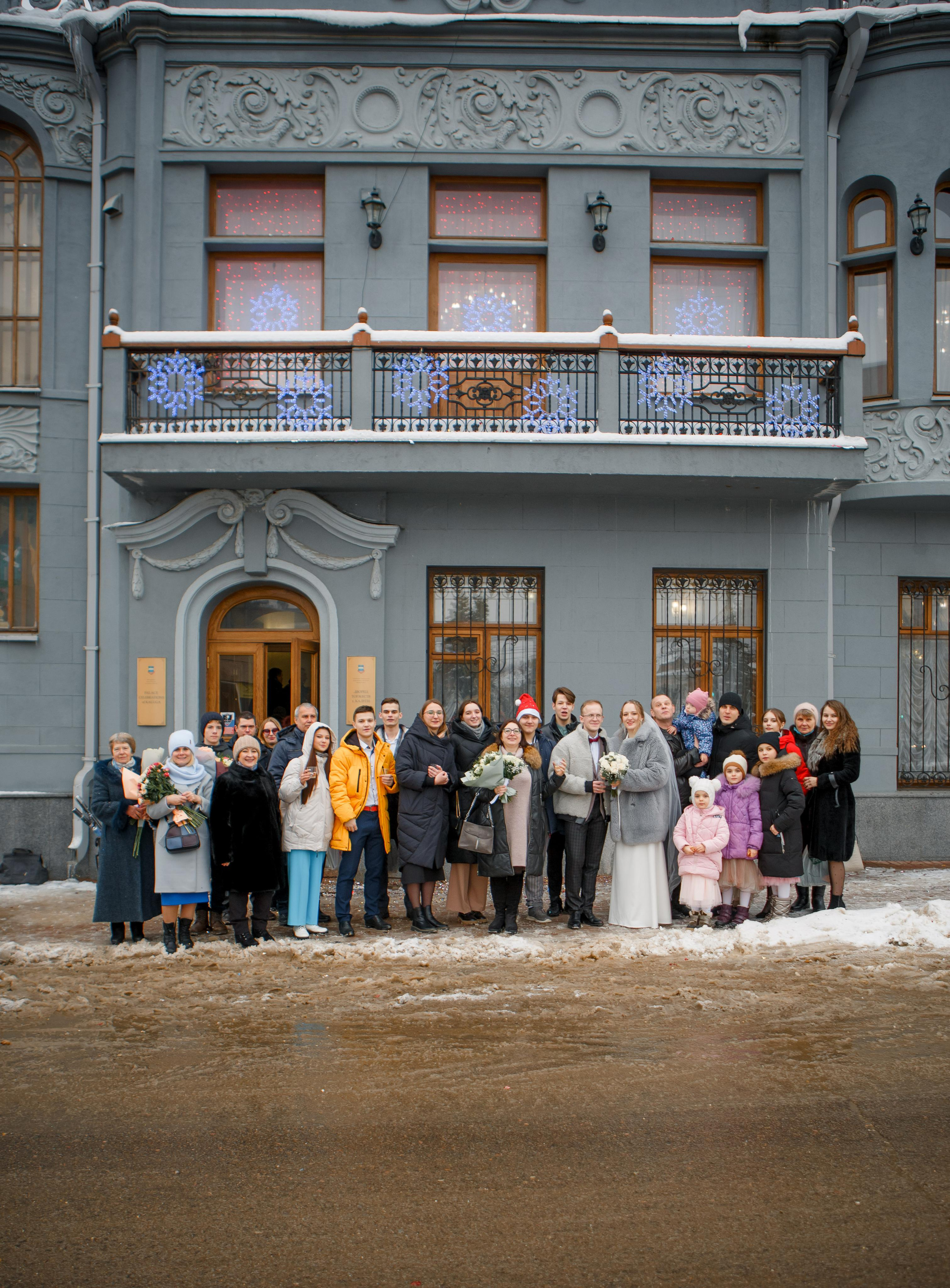 30 декабря. Свадьба Насти и Димы. Ваш фотограф Любовь Чистякова