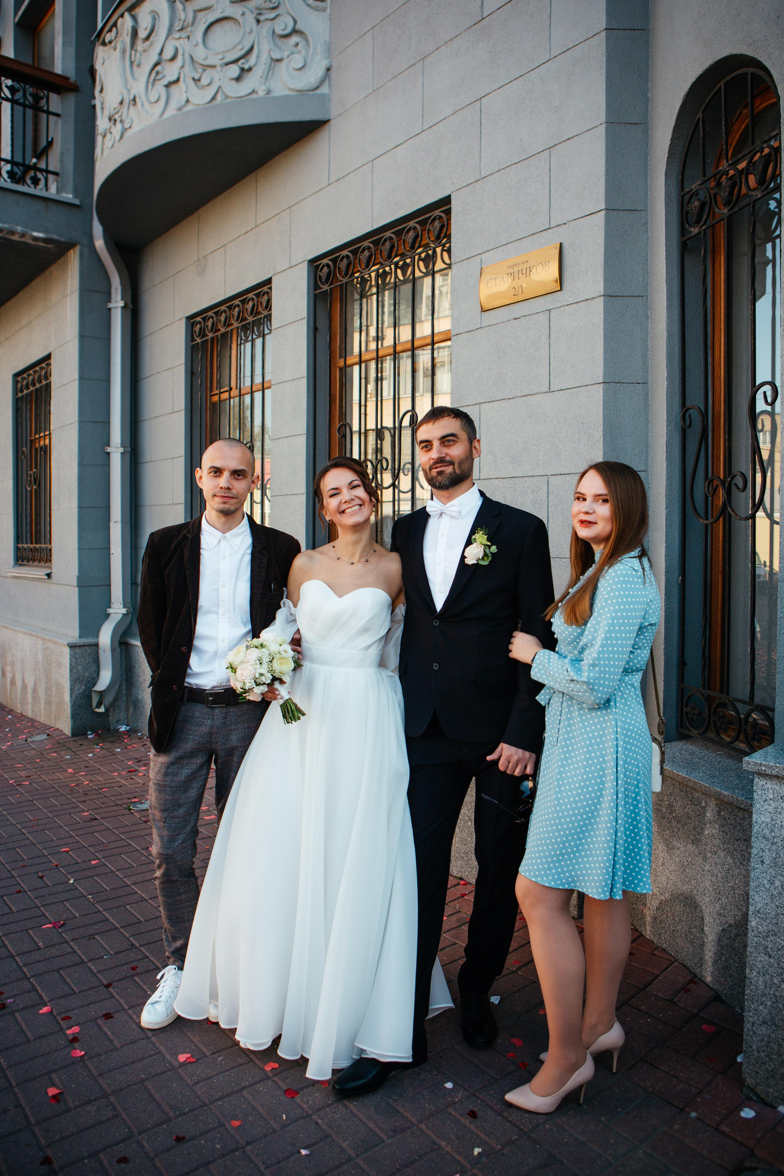Евгения и Павел. Ваш фотограф Любовь Чистякова