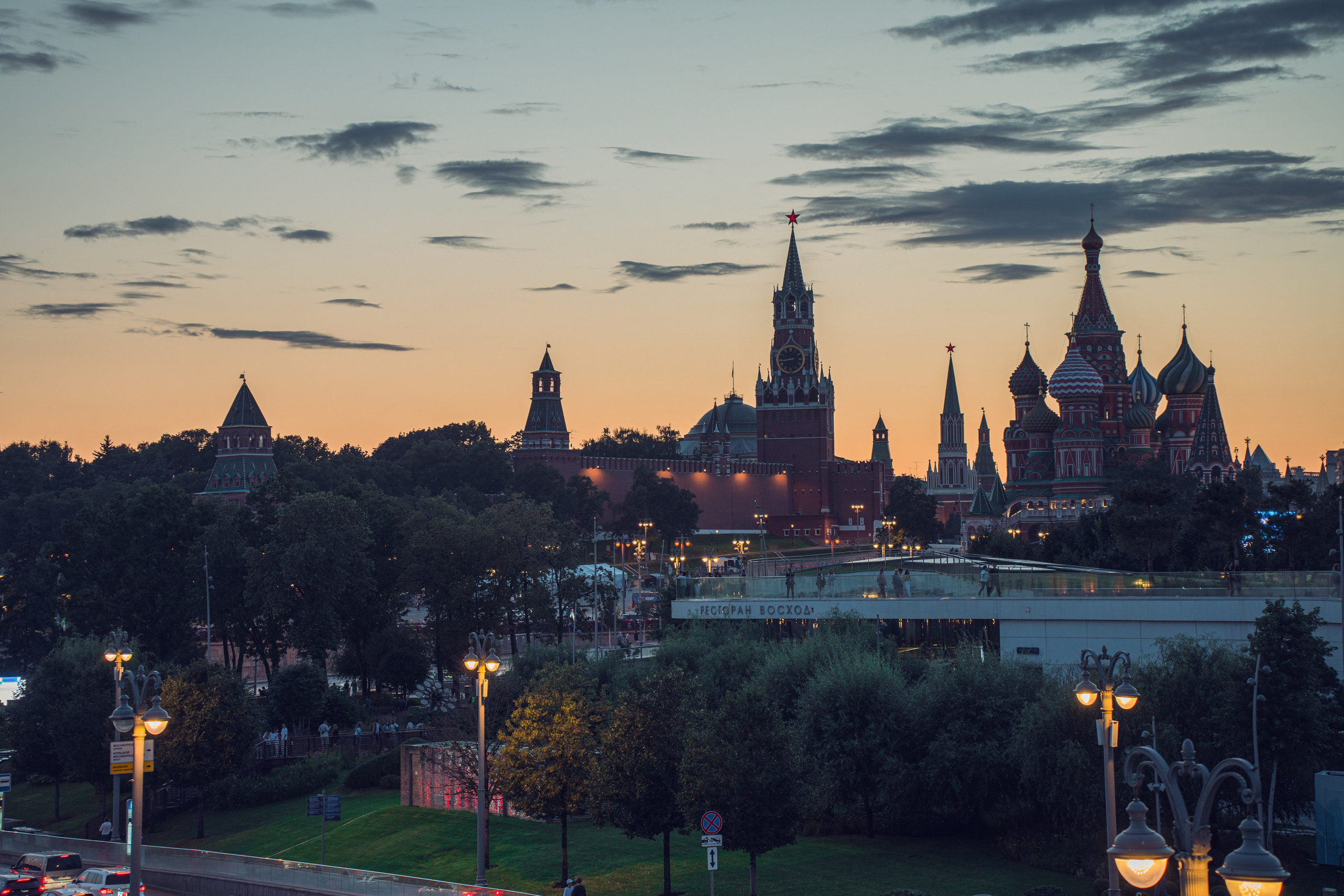 Автор: Мирослава Ряполова