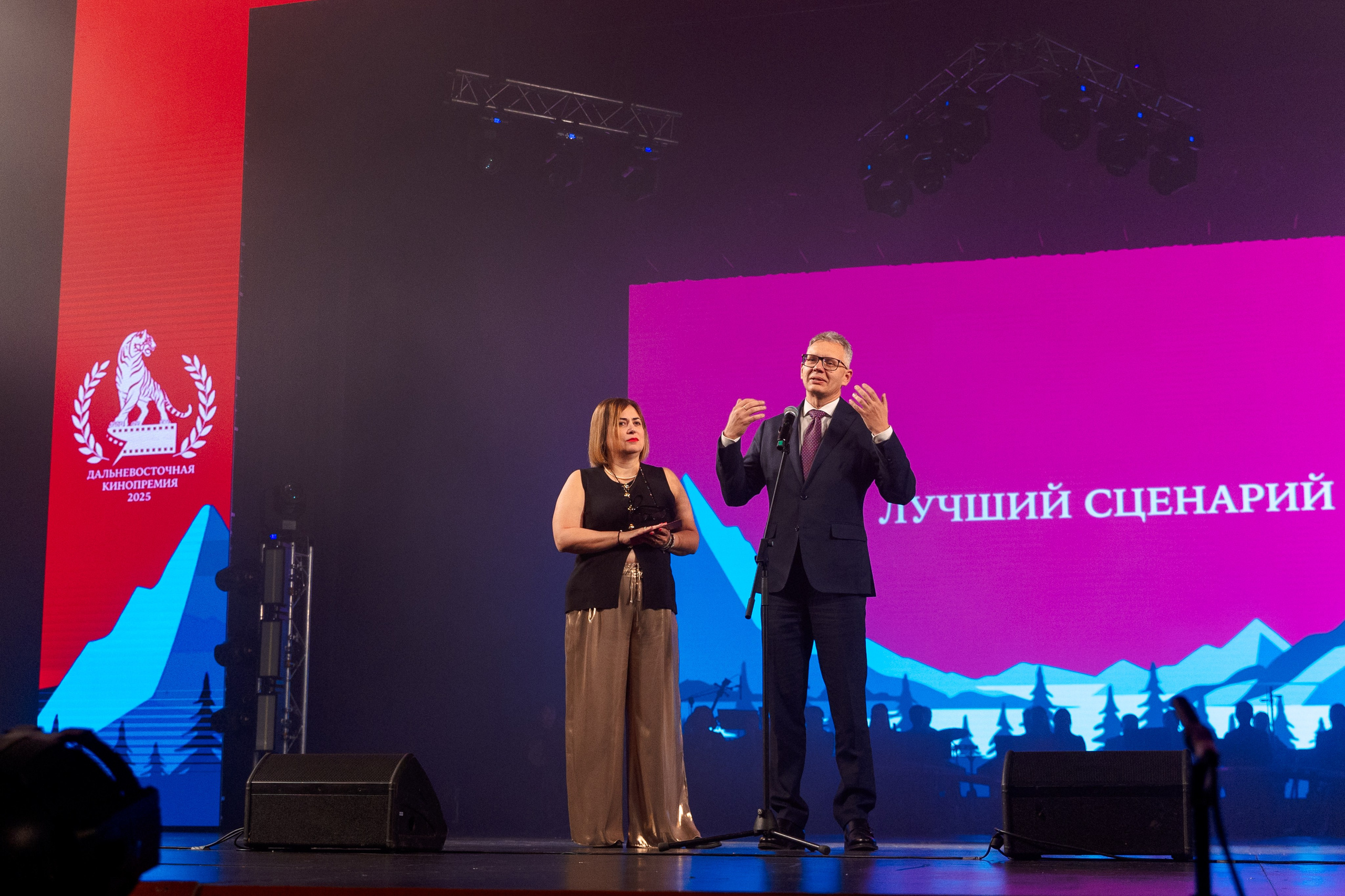 II Дальневосточная Кинопремия. Свадебный и семейный фотограф в Улан-Удэ