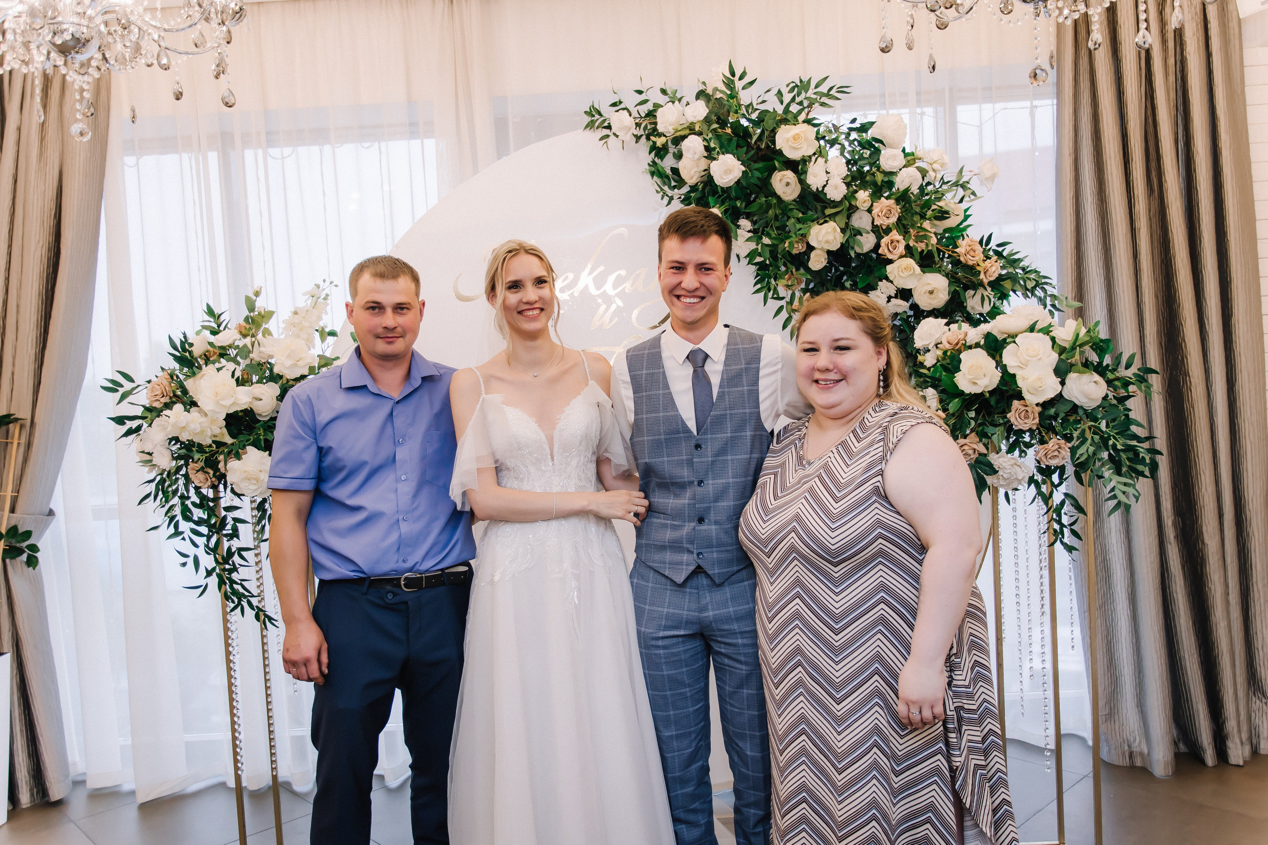 Свадебный день. Фотограф в Иркутске