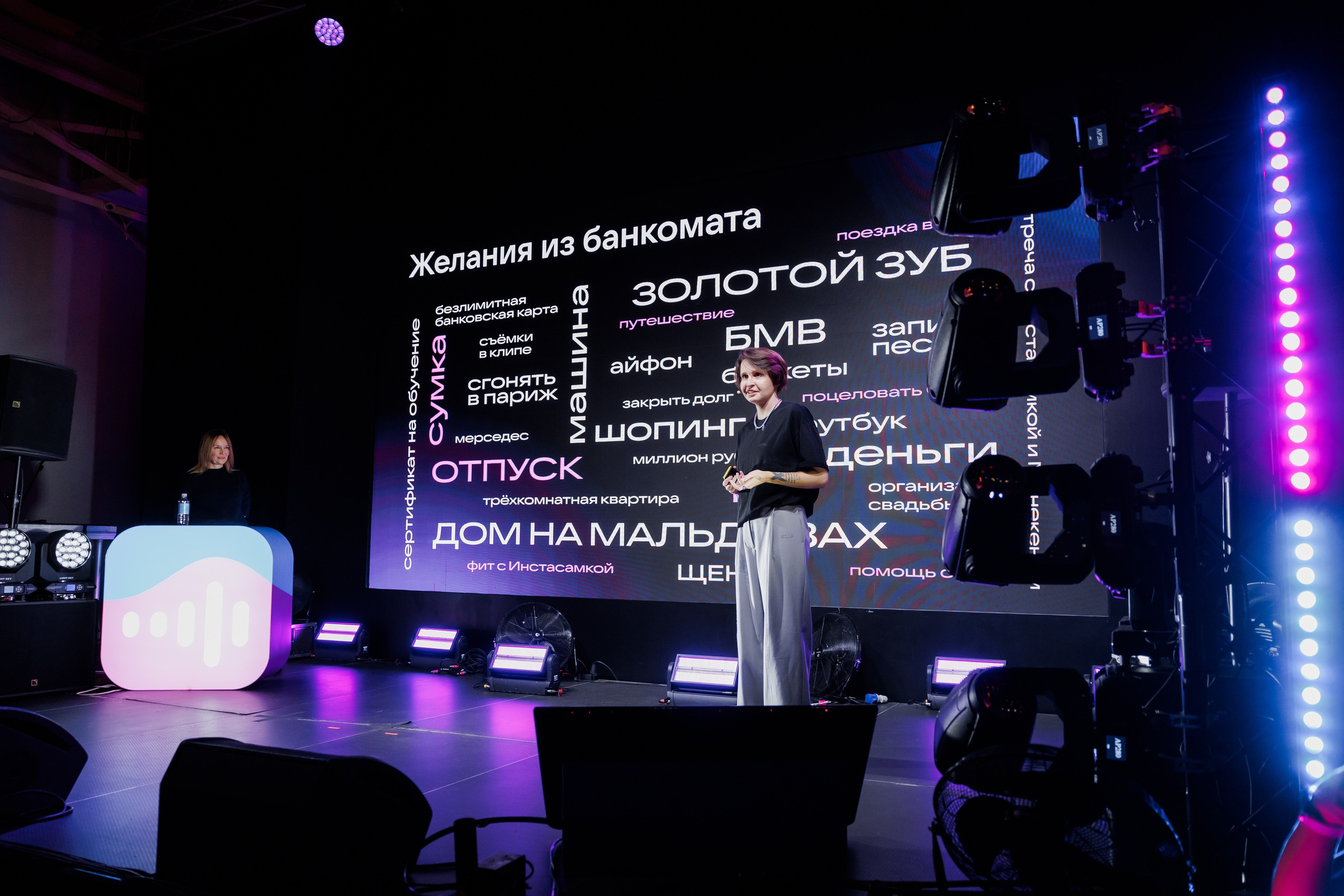 VK МУЗЫКА. Фотограф в Москве Алексей Виноградов