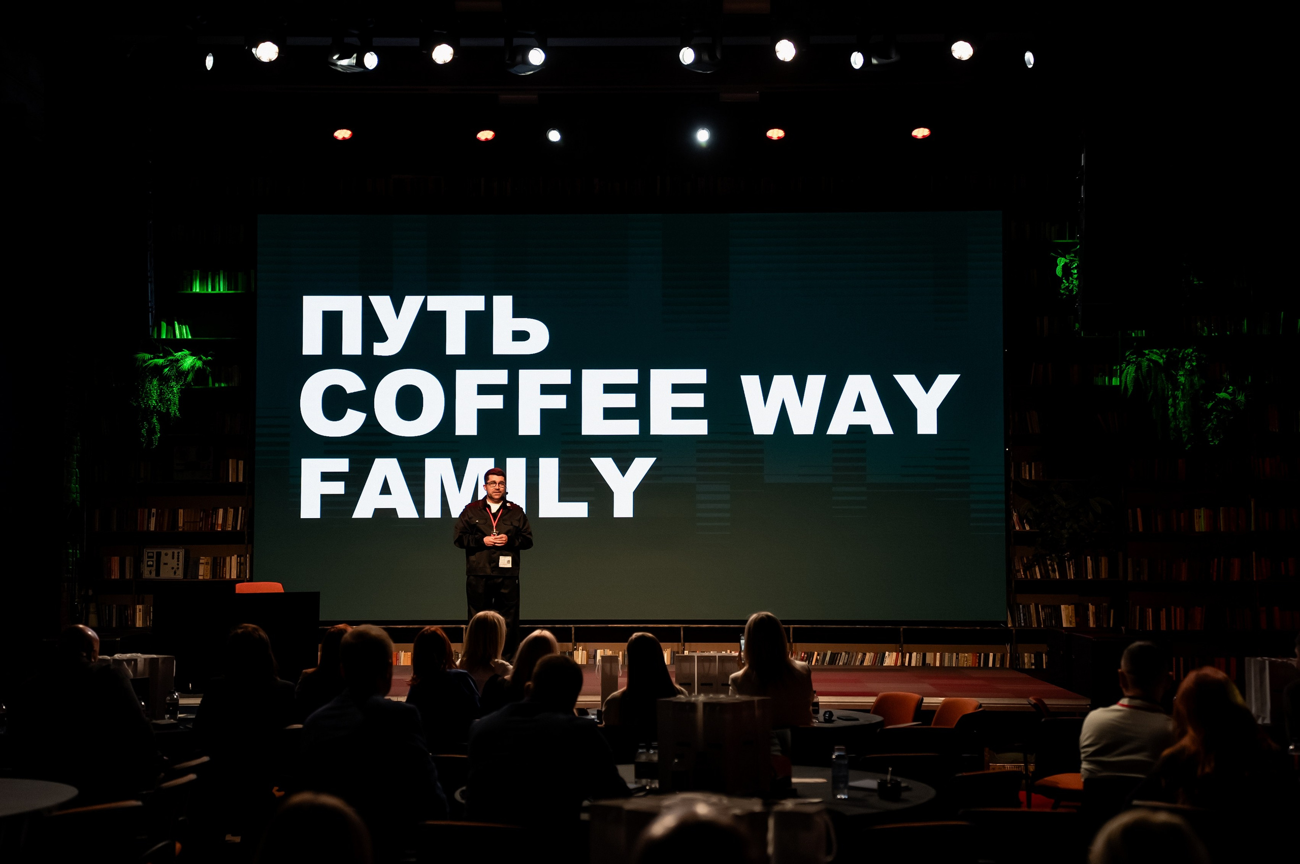 Cyberdom 24.03.2025. Свадебный и семейный фотограф Москва