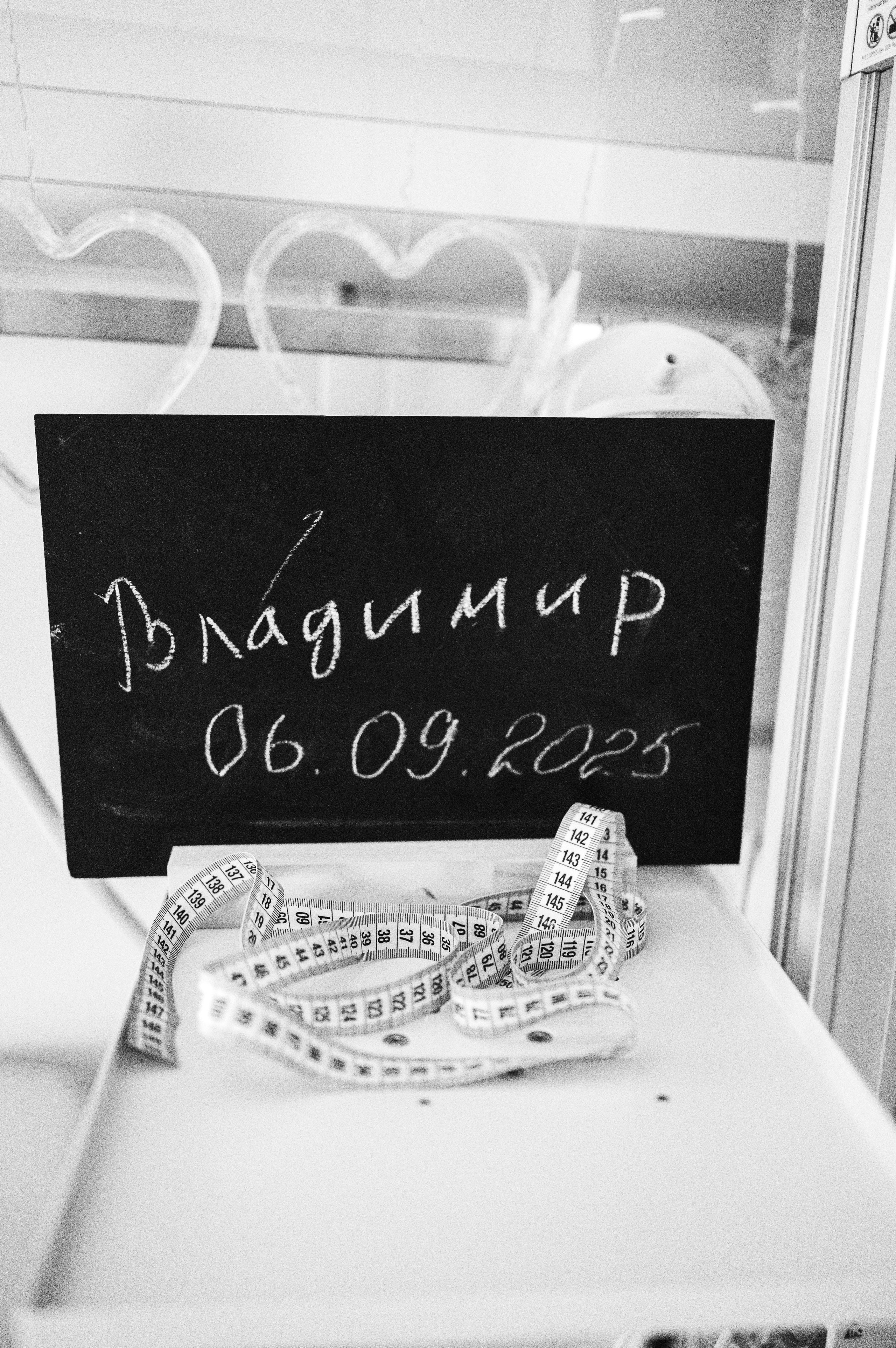 Владимир родился. Фотограф на роды СПБ Юлия Герасимова