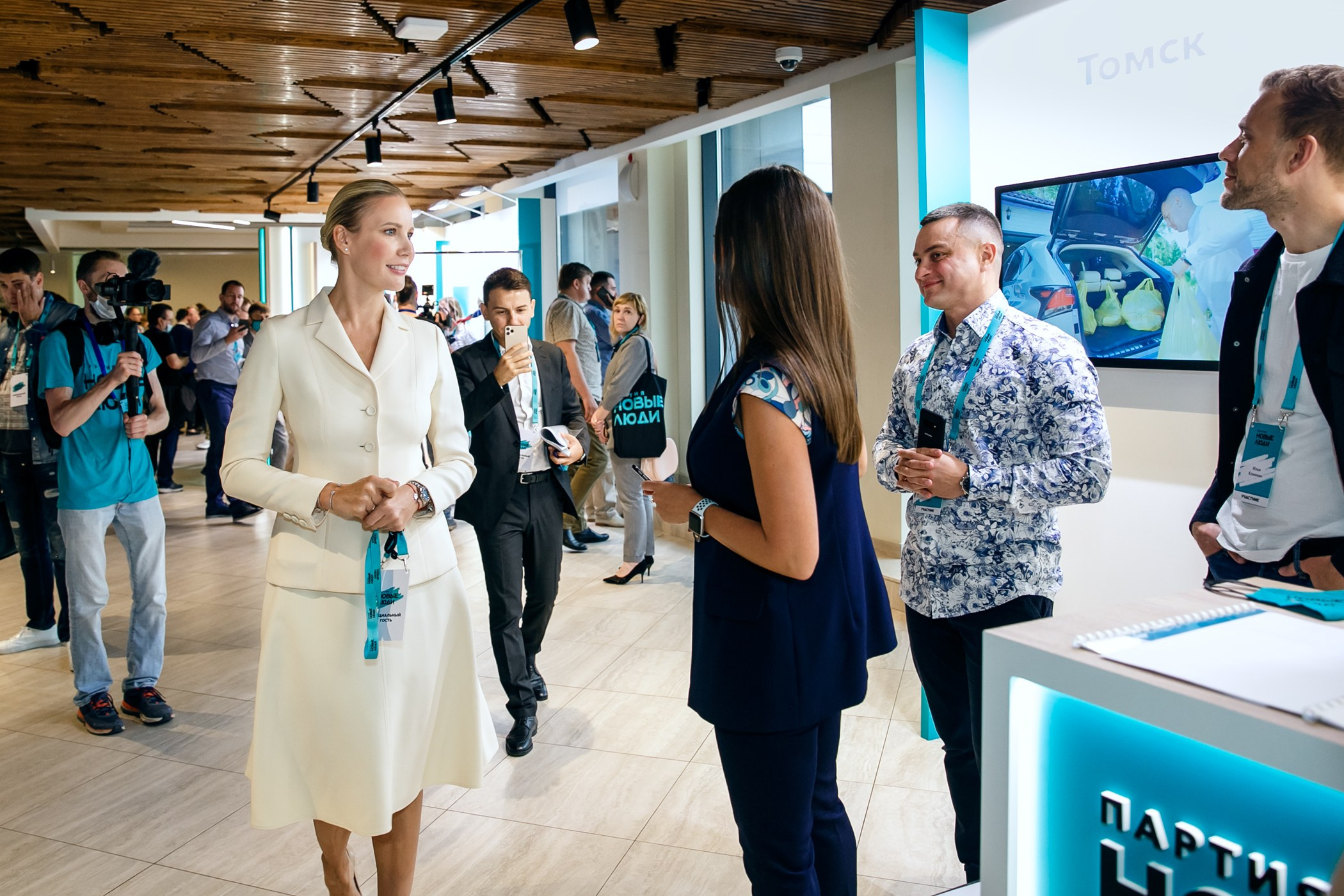 Деловые мероприятия. Репортажный фотограф в Москве Екатерина Трушкова