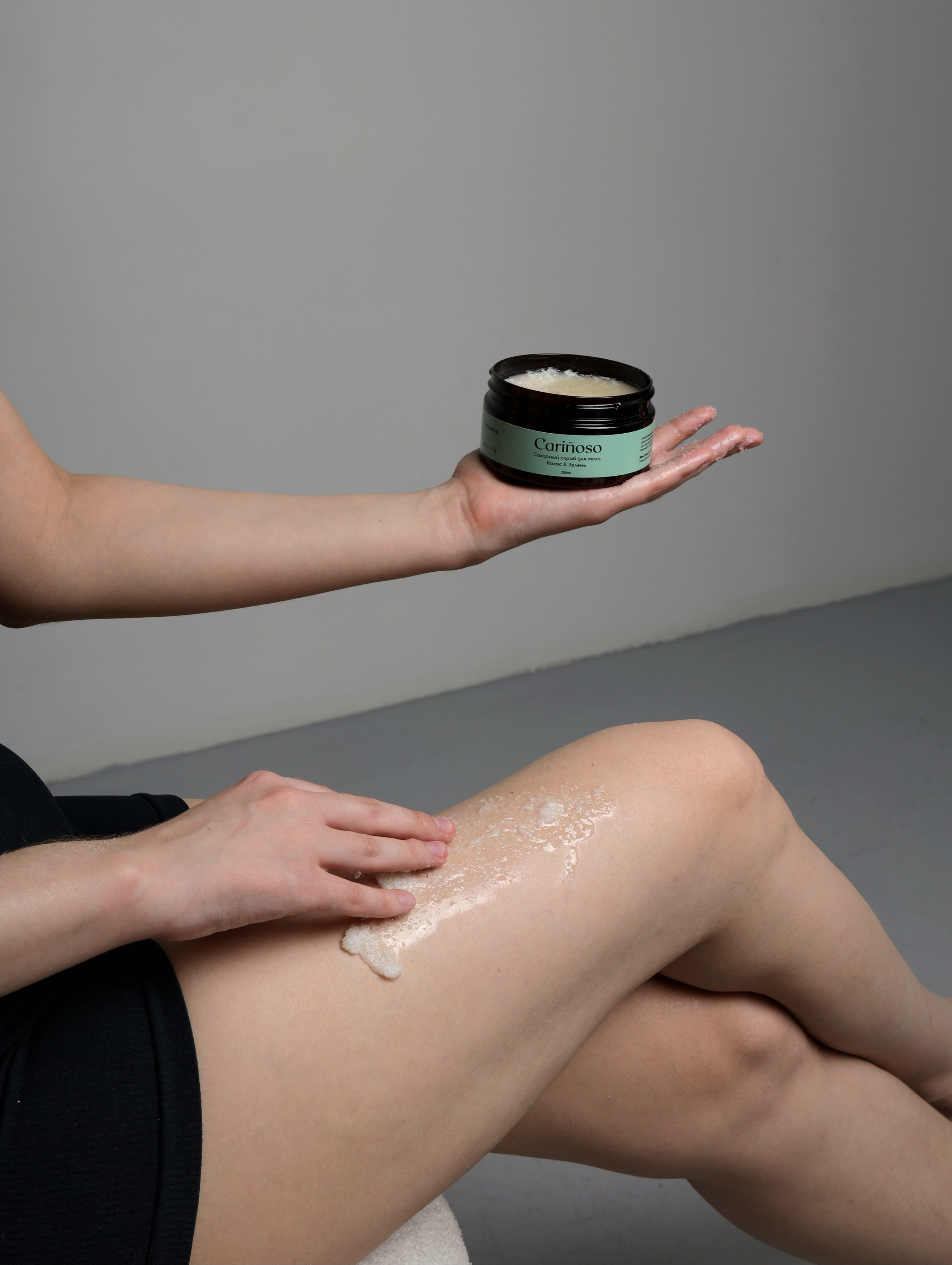 Уходовая косметика для тела. Фотограф в Новосибирске Анна Полторацкая