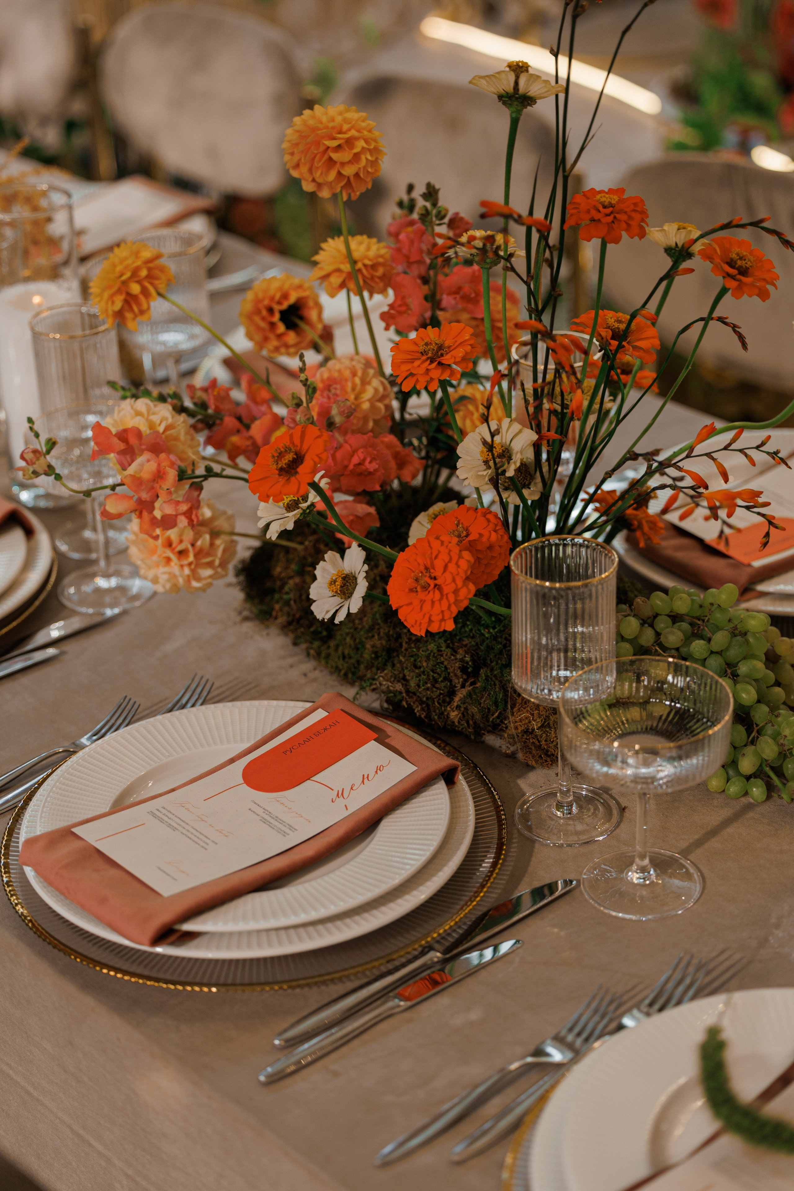 Дима & Варя. RETOUCH-HOUSE