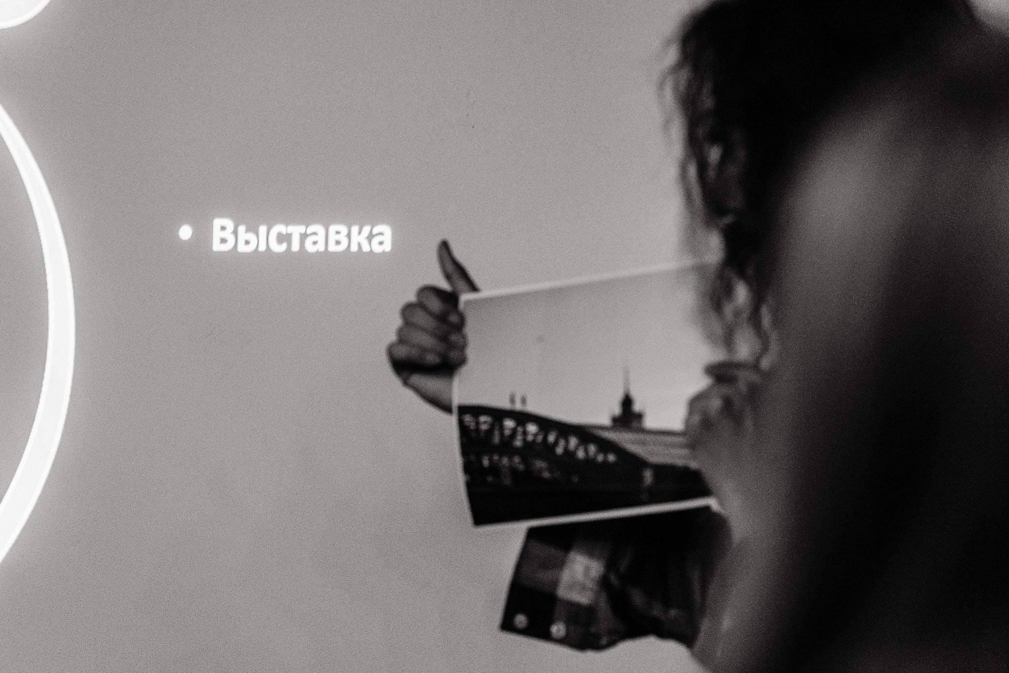 29.05.2022 // Лекция «Развитие московской городской фотографии». Фотовыставки serebro.gallery, в которых автором можешь стать ты! | Москва