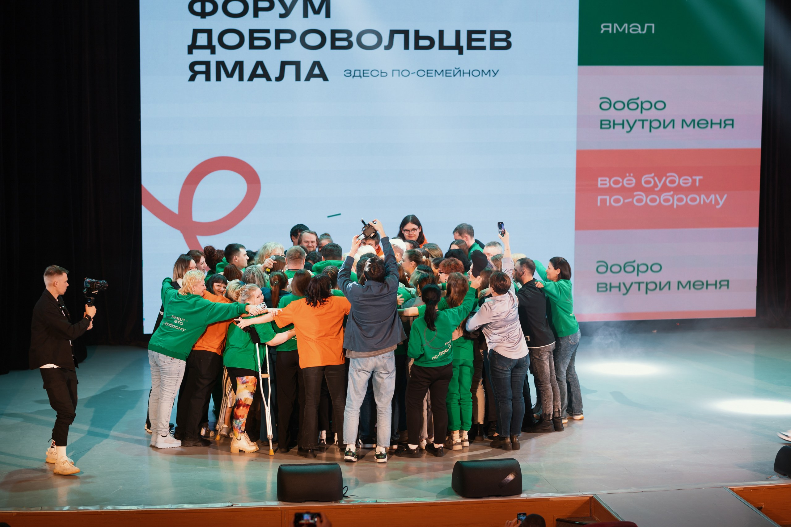 Reportage. Фотограф Ваня Бархатов