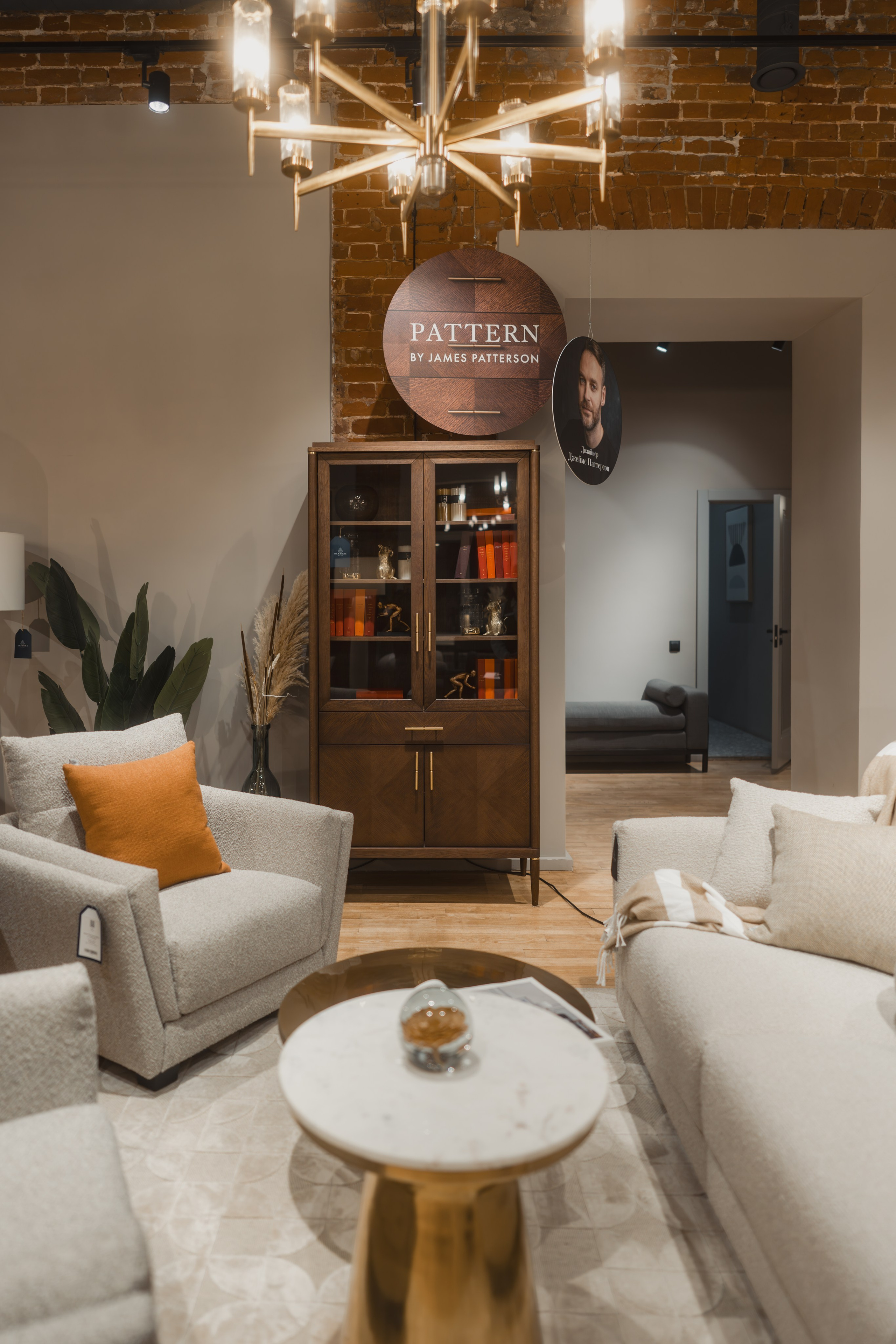 Репортажная фотосессия в Dantone Home в Казани