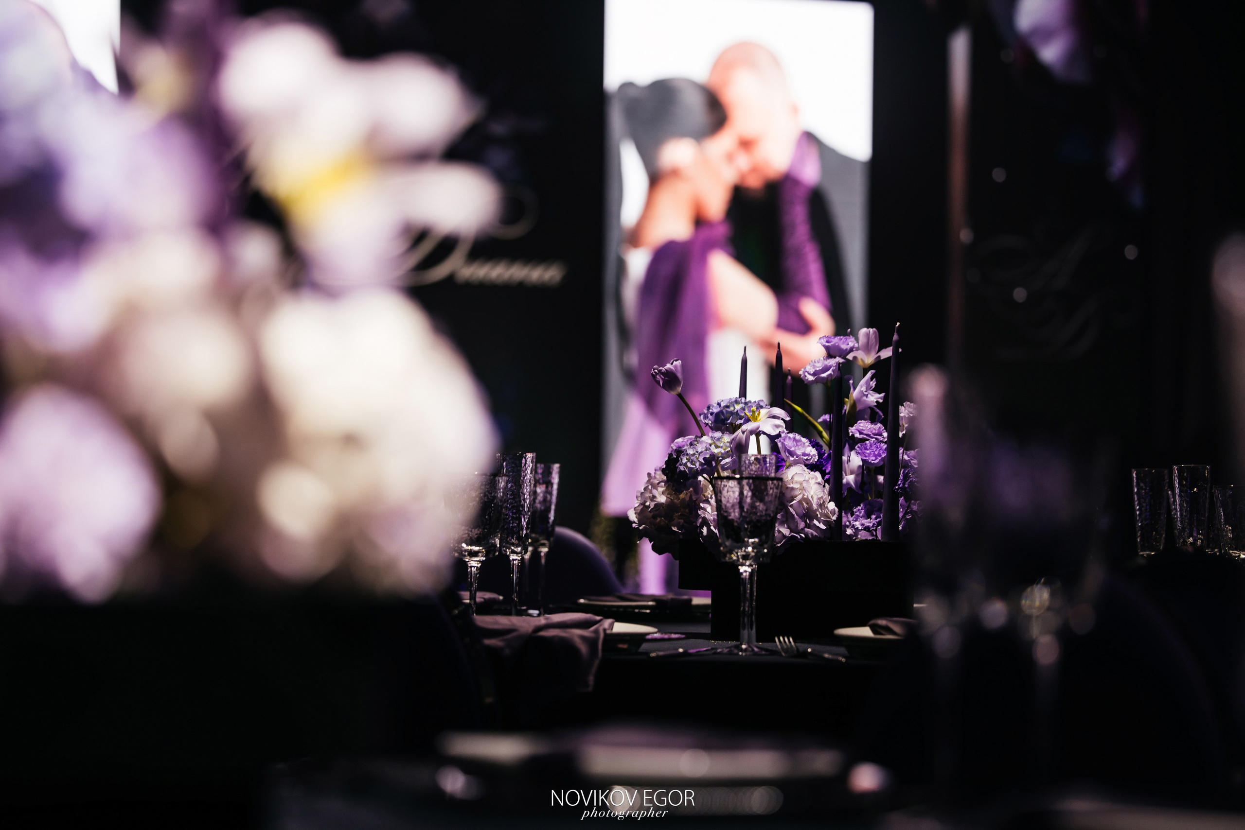 Антон и Диана Wedding Day. Фотограф Ростов-на-Дону