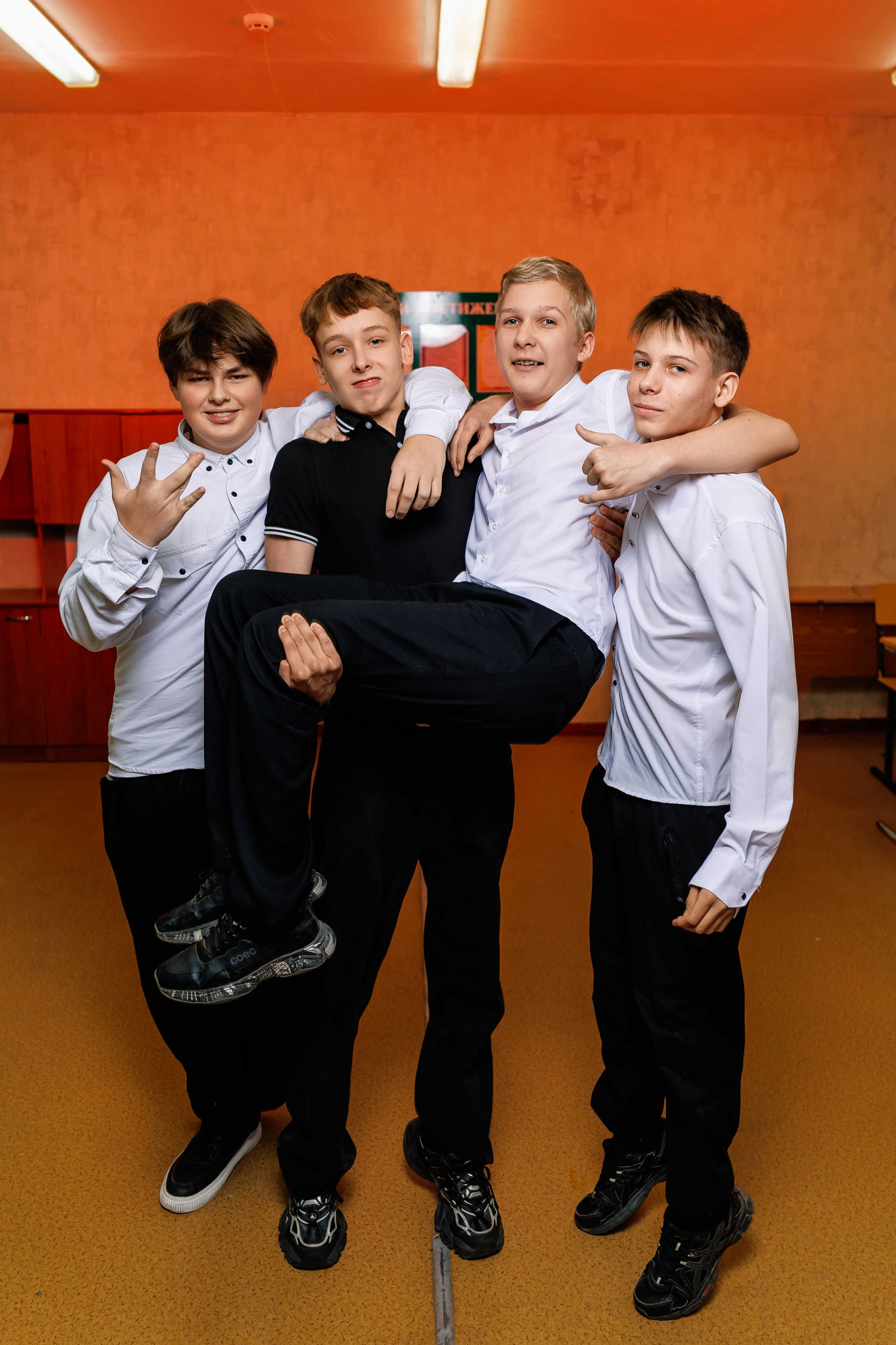 9р2, Лицей 5, выпуск 2025