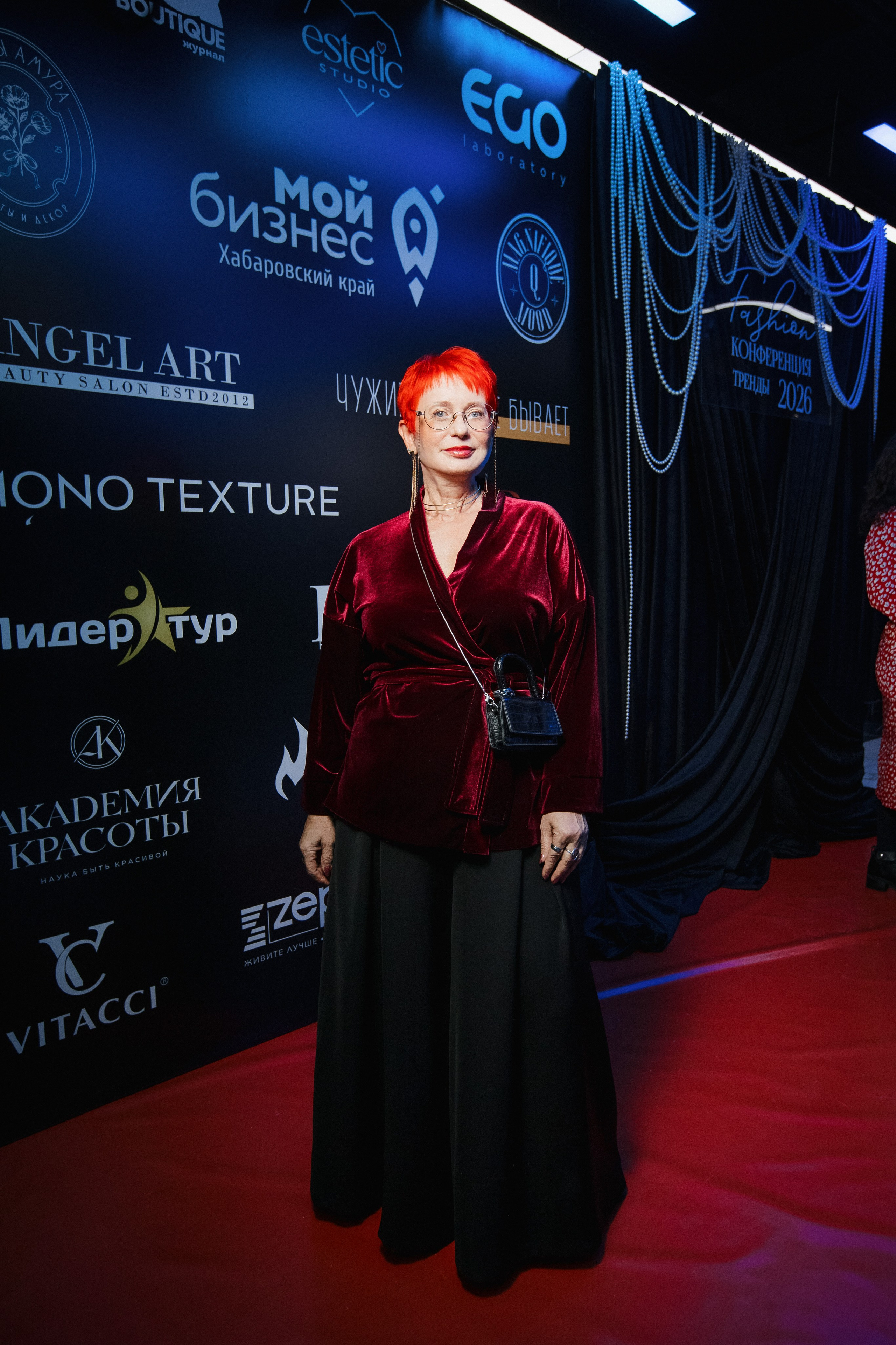 ФЭШН КОНФА. СВОИ. ФОТООТЧЕТЫ-СОБЫТИЯ-МЕСТА