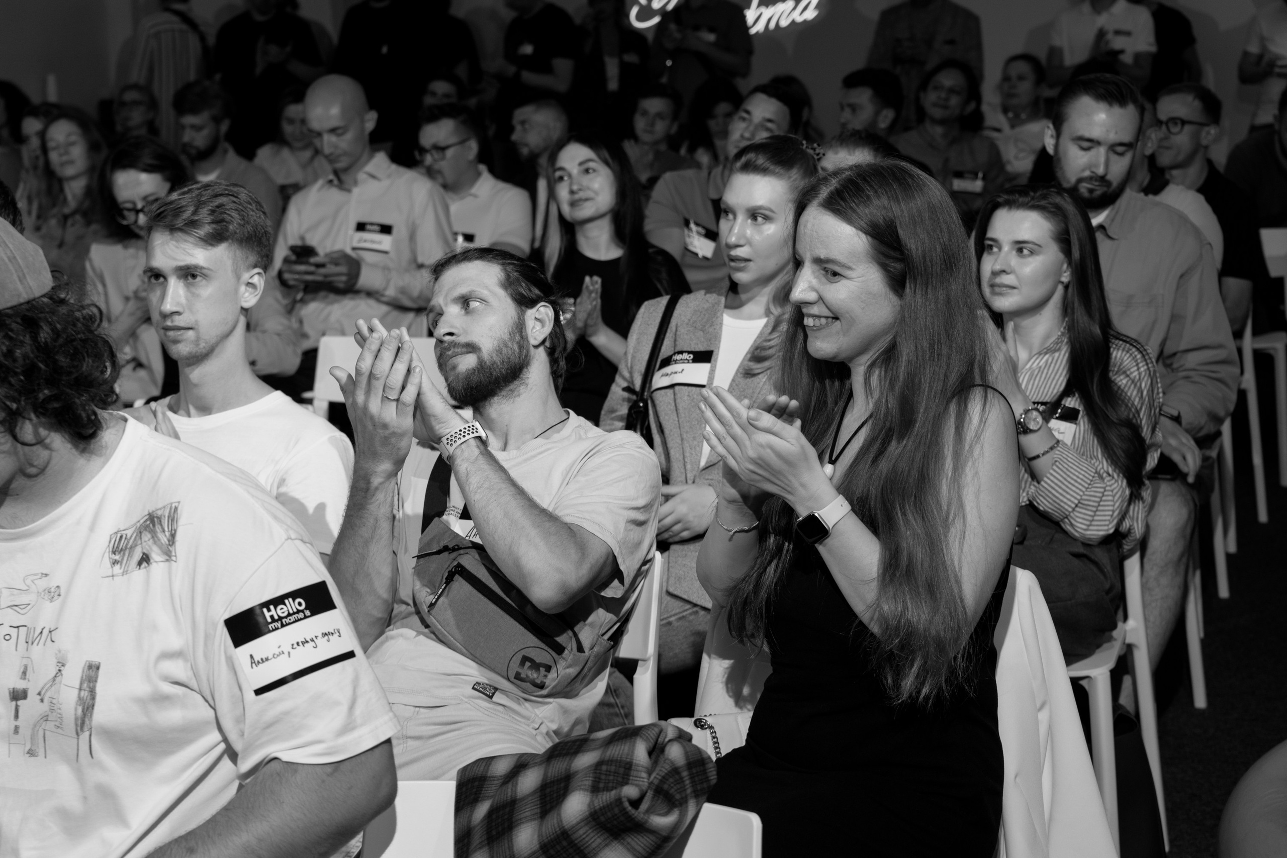 Galera Club. Фотограф Илья Чернов