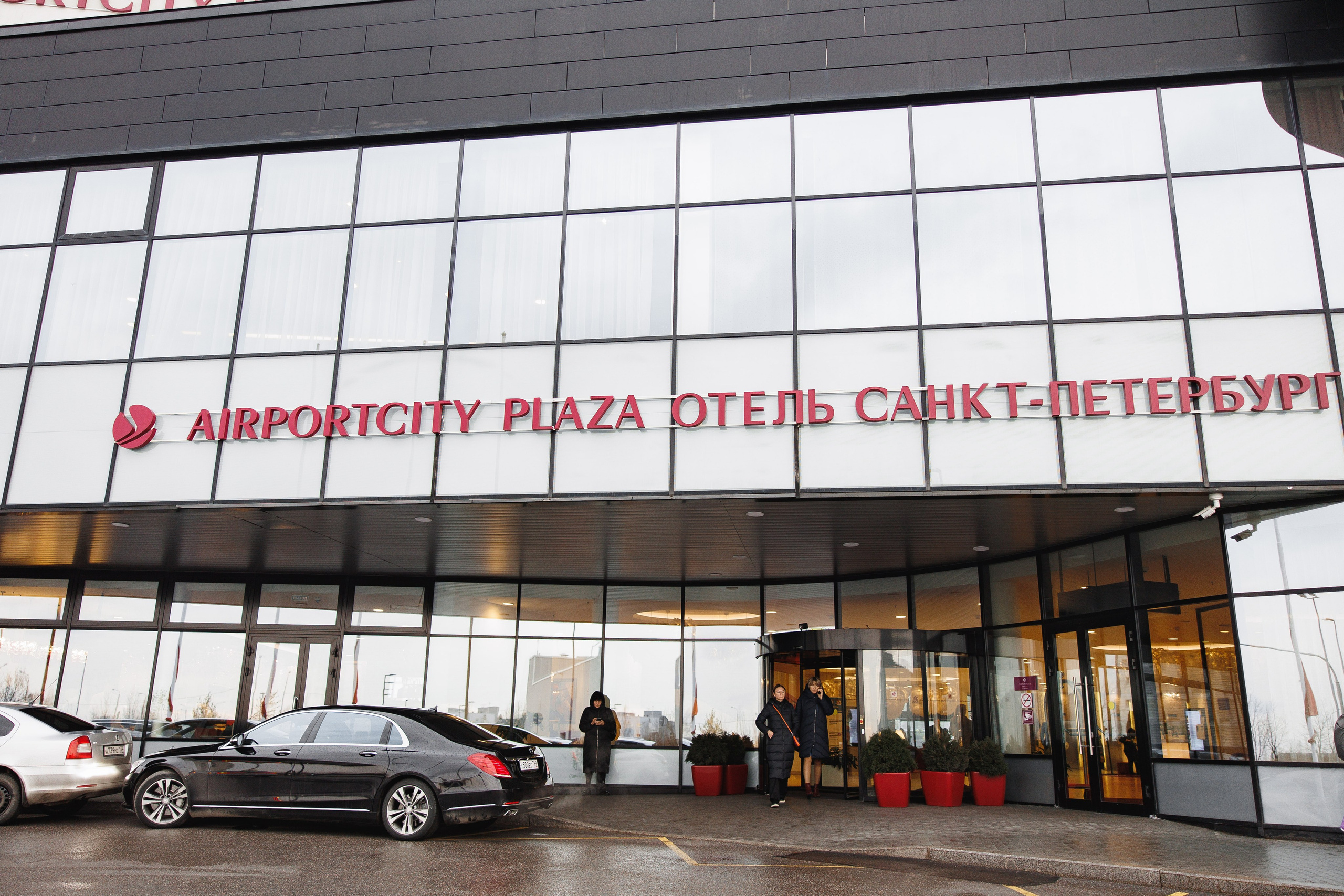 Бюро Кадрово Резерва. Свадебный фотограф в Санкт-Петербурге Александр Пащенко