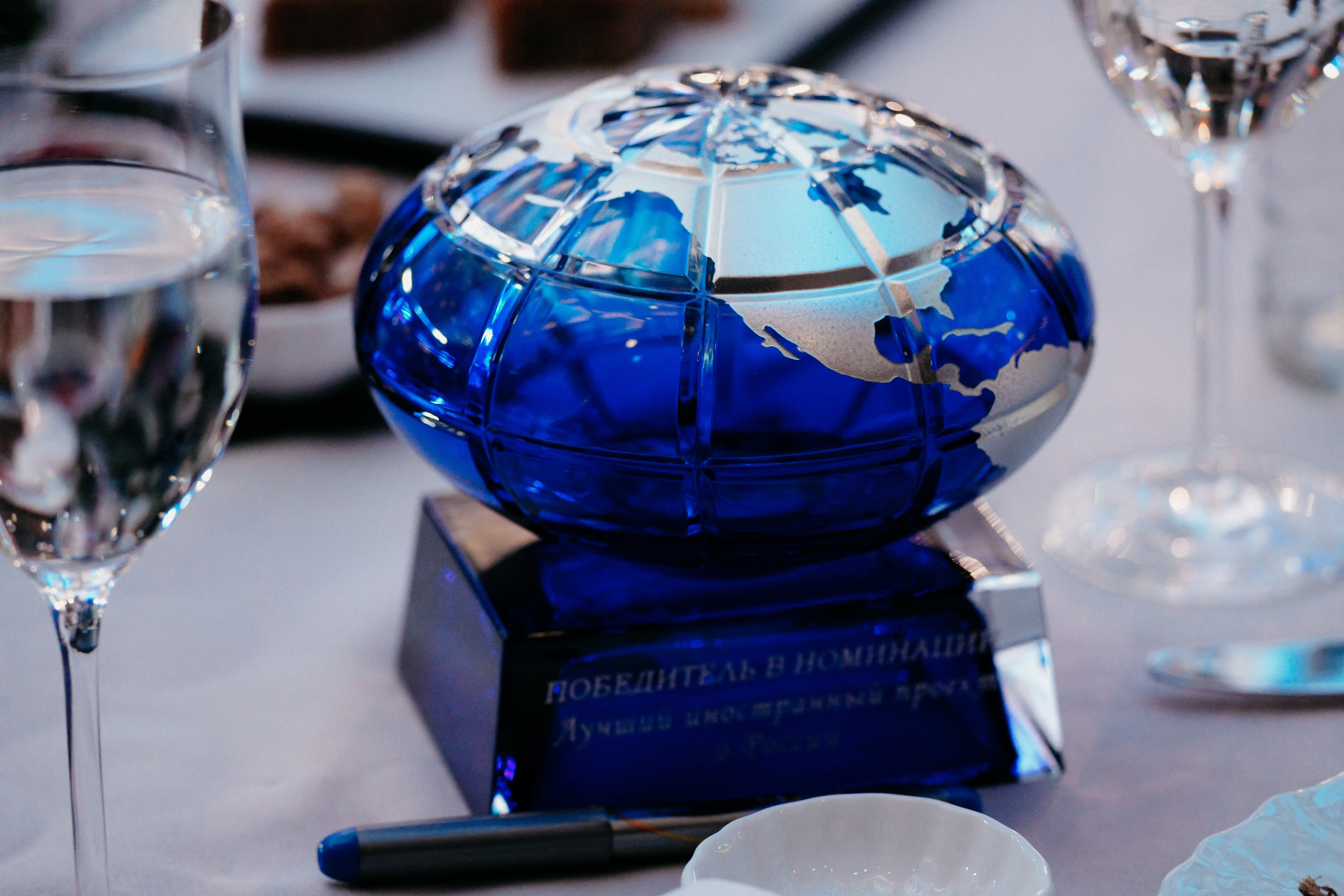 XVII СЪЕЗД РУССКОГО ГЕОГРАФИЧЕСКОГО ОБЩЕСТВА. Фотограф в Москве Дмитрий Рогов