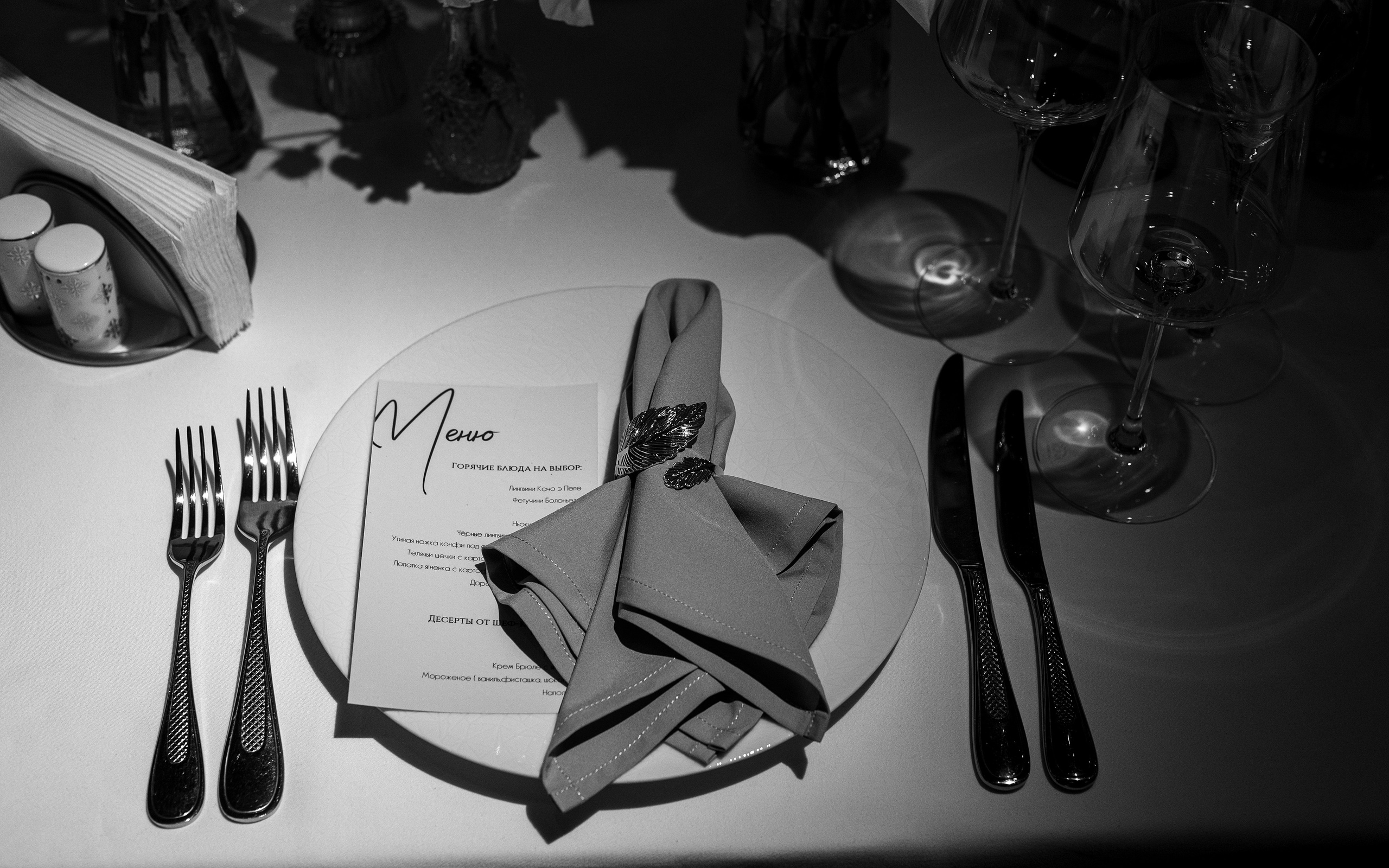 Гарда. Студия декора Подзюм