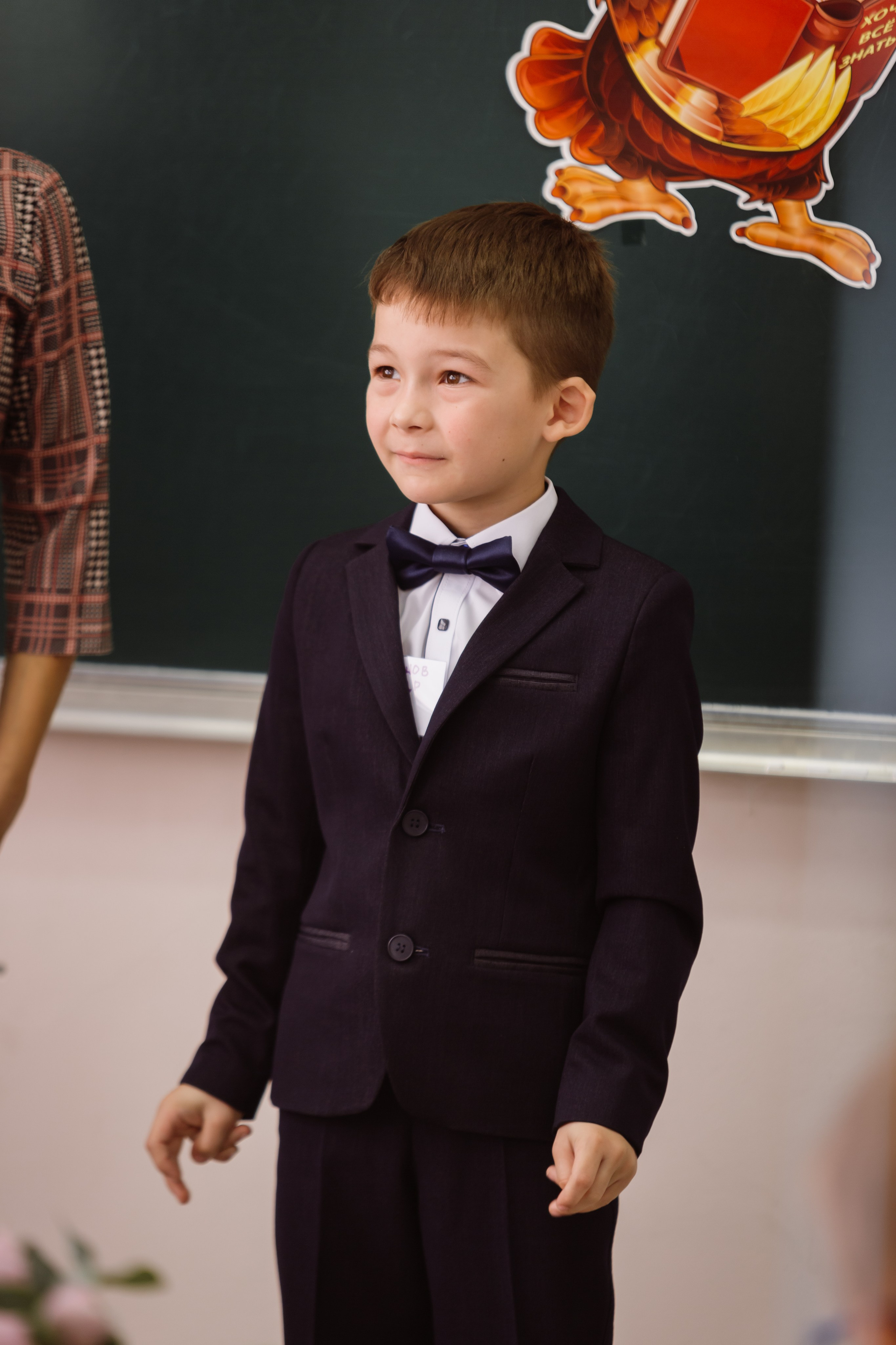 1-е сентября. Профессиональный фотограф Надежда Антонова