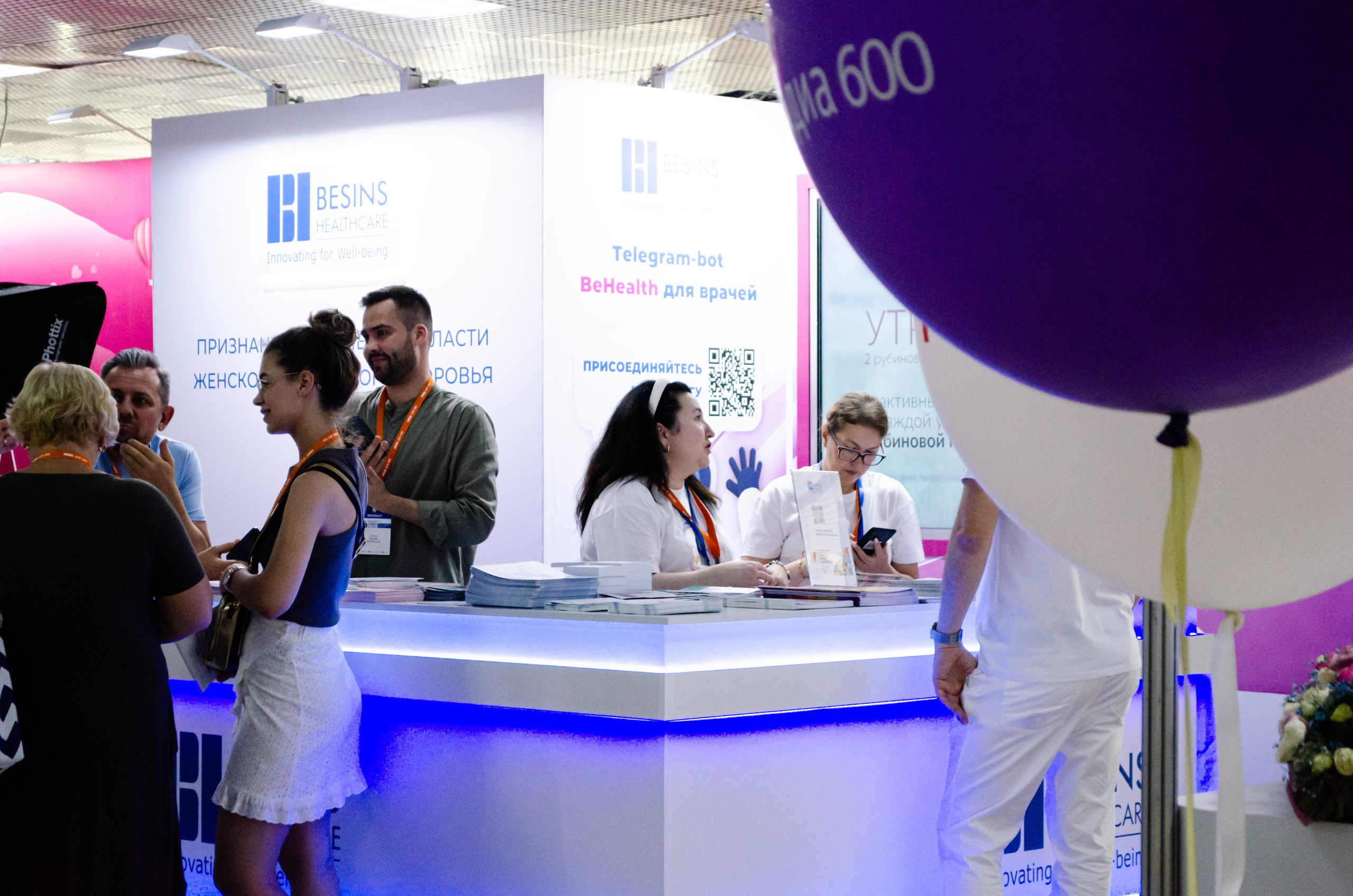 Медицинский форум. Фотограф