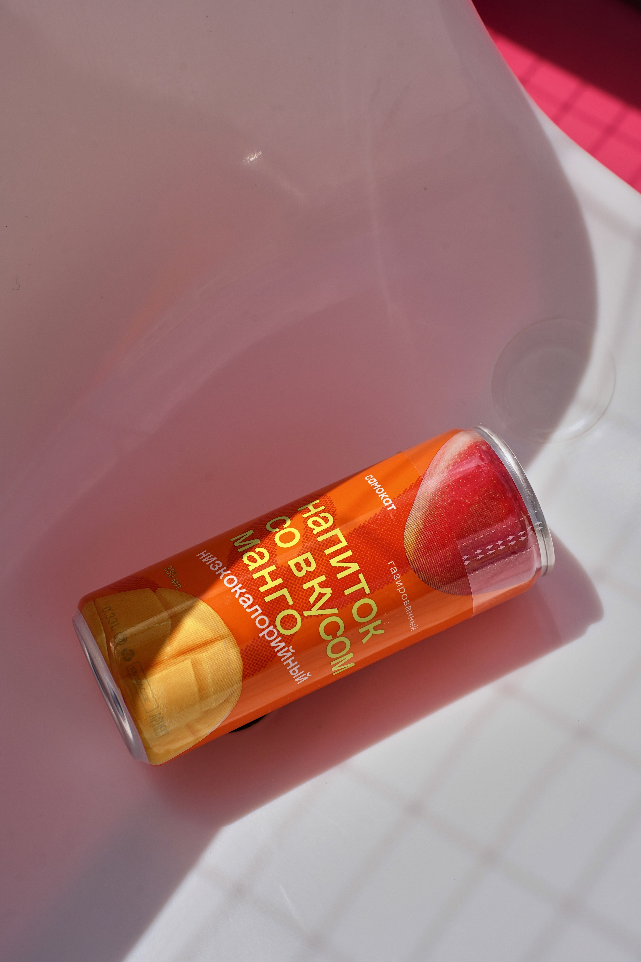 Самокат. Фотограф