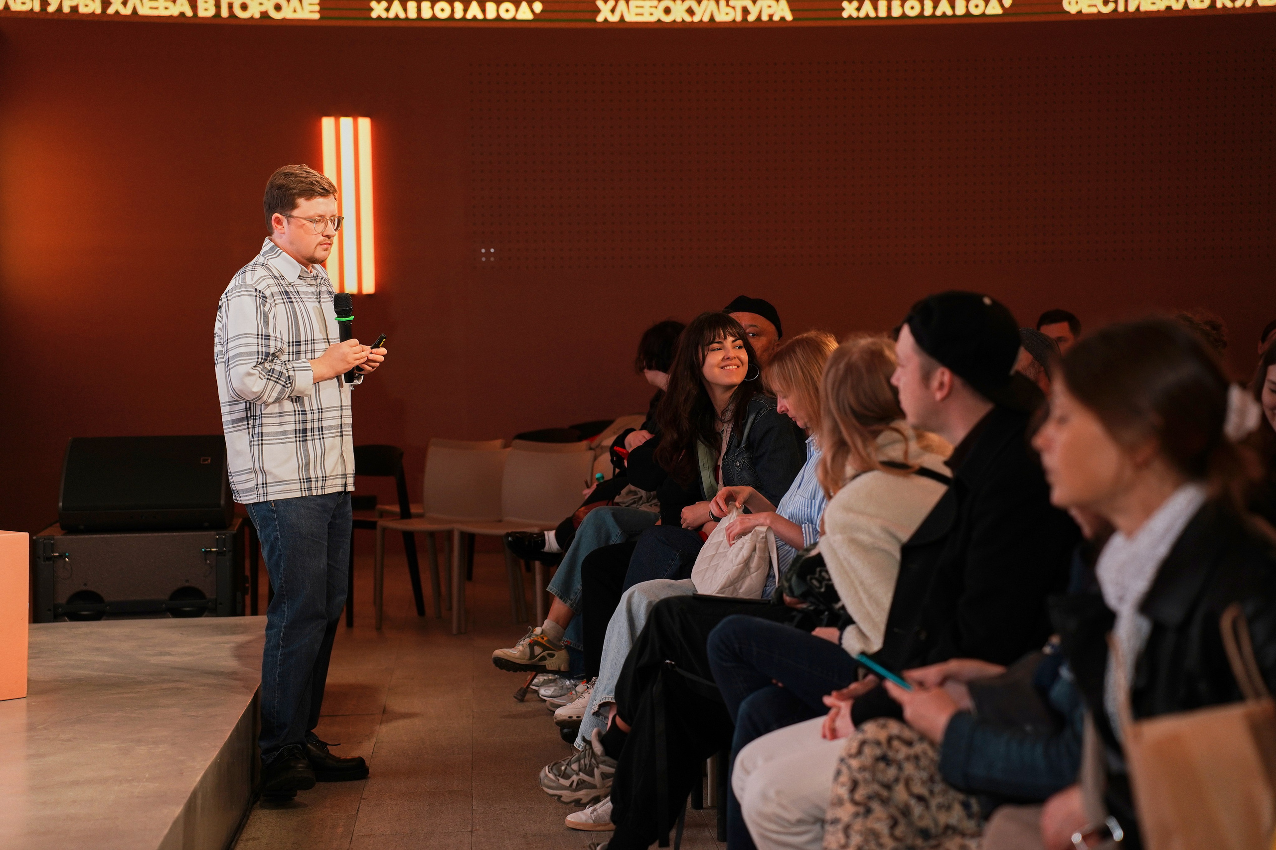 Хлебзавод. Фотограф