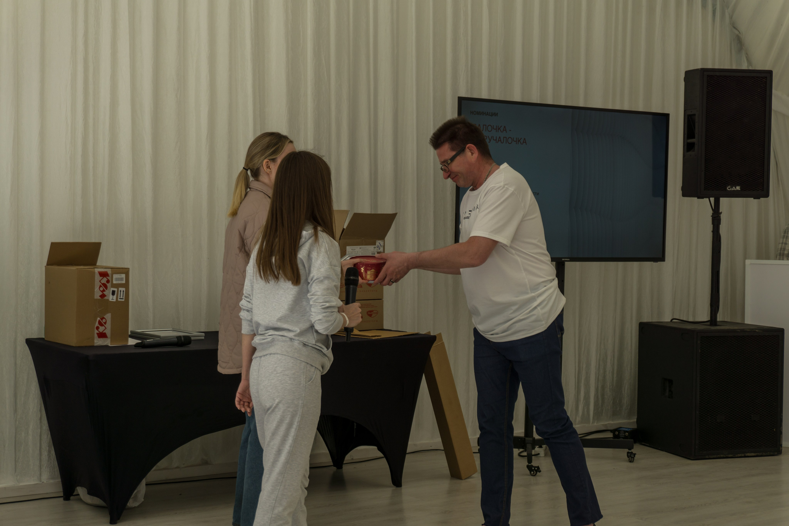 Корпоратив в Березы парк. Фотограф