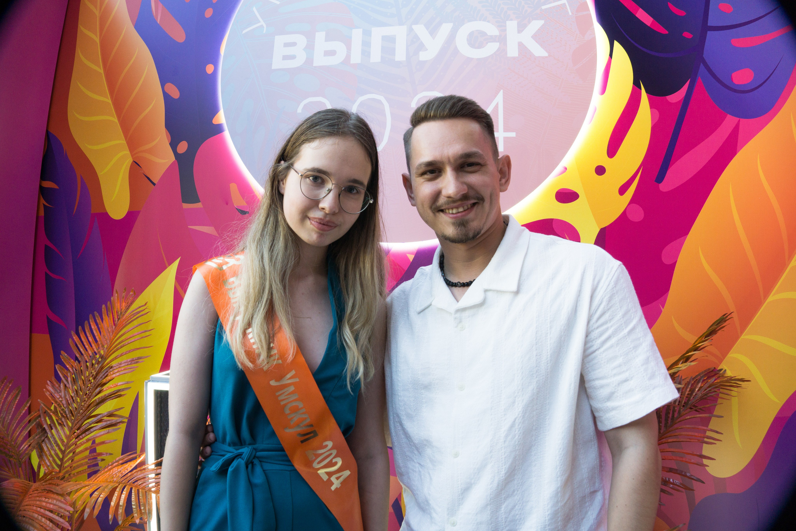 VK GIPSY Выпускной УМСКУЛ. Фотограф