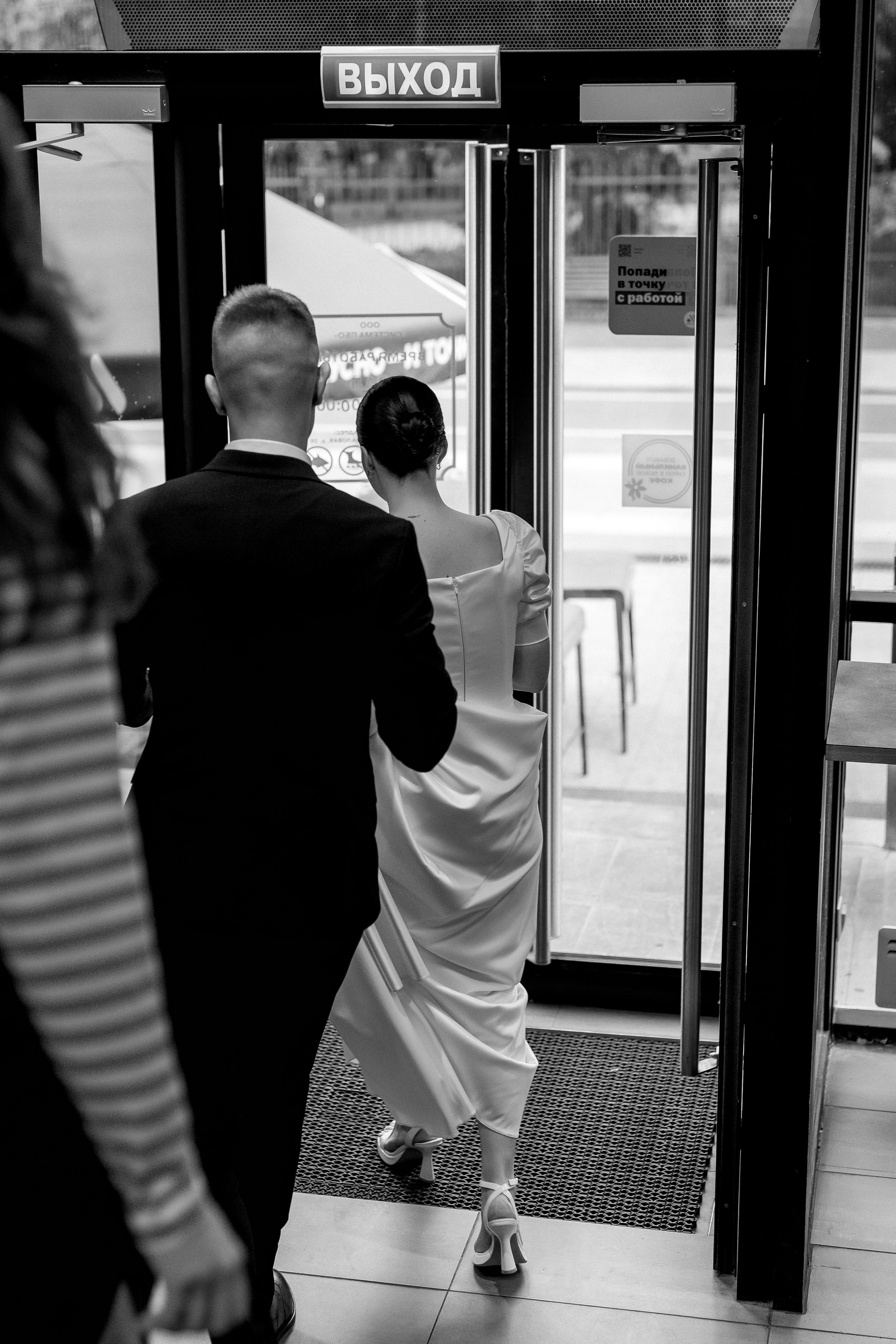 Александр и Лина. Свадебный фотограф в Саратове Симашова Ирина