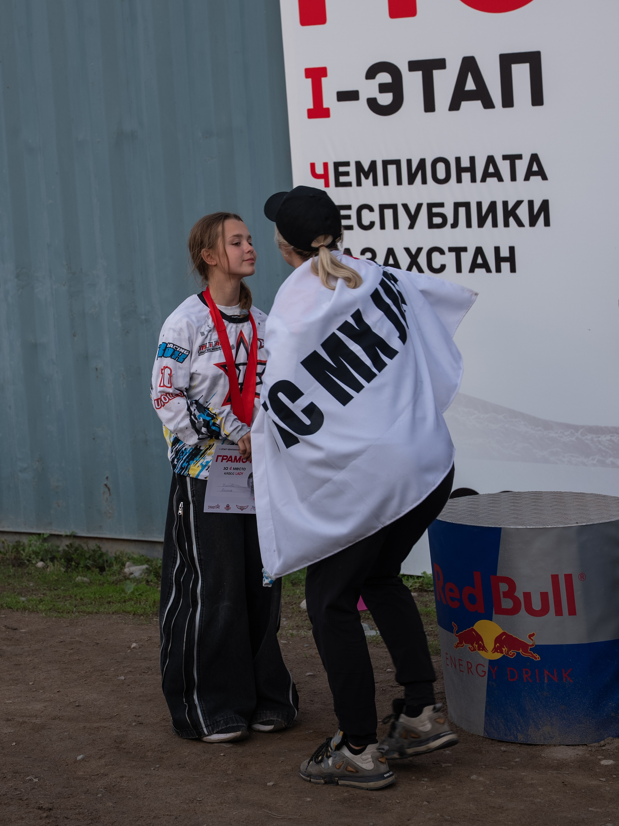 Награждение. Сайт Алматинского НЮ АРТ, будуар и фэшн фотографа Дениса Карпенко