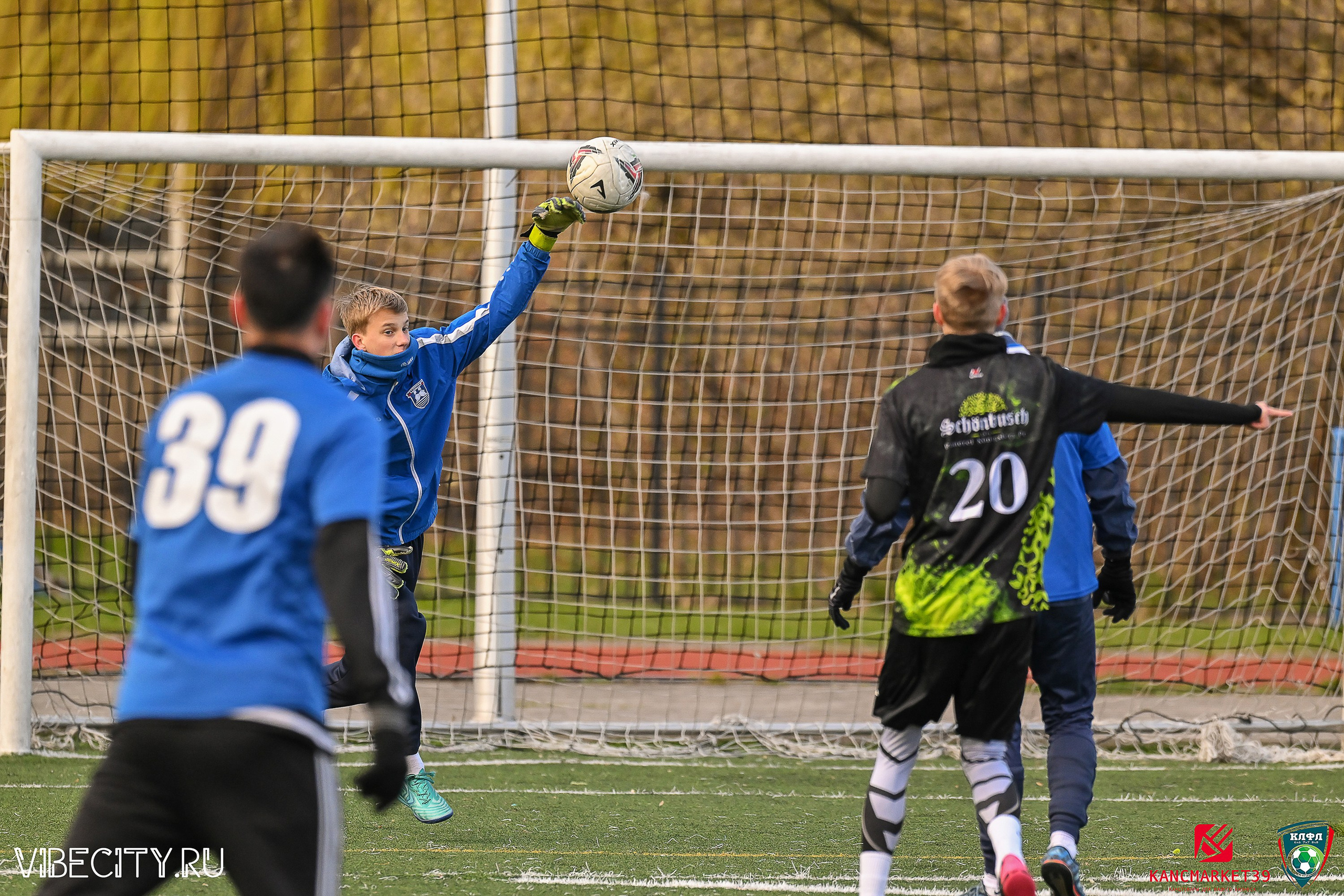 XX ЧЕМПИОНАТ КАЛИНИНГРАДСКОЙ ЛФЛ КАНЦМАРКЕТ39 сезона 2024–2025 гг. VIBECITY.RU Вайб Сити Ру Фоторепортажи Фотоотчеты Калининград