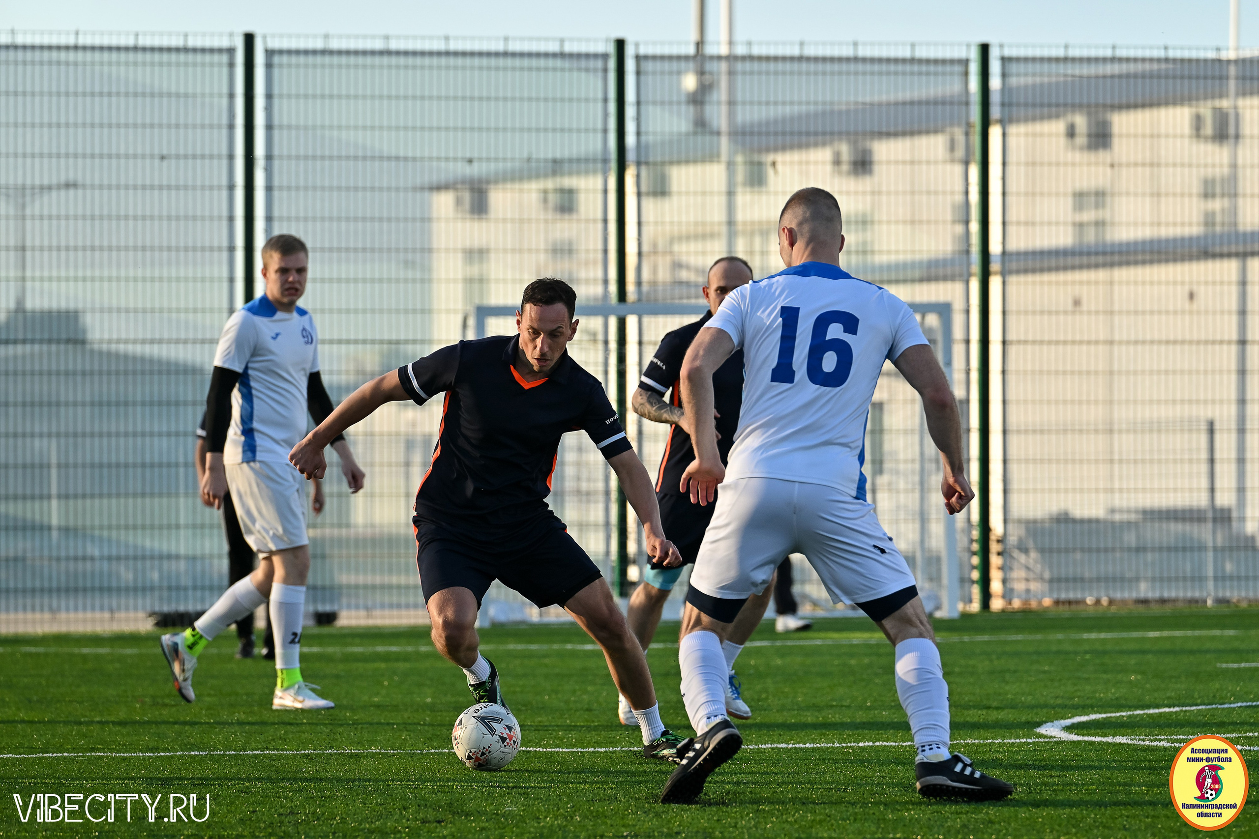 ИГРЫ МИНИ-ФУТБОЛЬНОЙ И КОРПОРАТИВНОЙ ЛИГИ. VIBECITY.RU Вайб Сити Ру Фоторепортажи Фотоотчеты Калининград