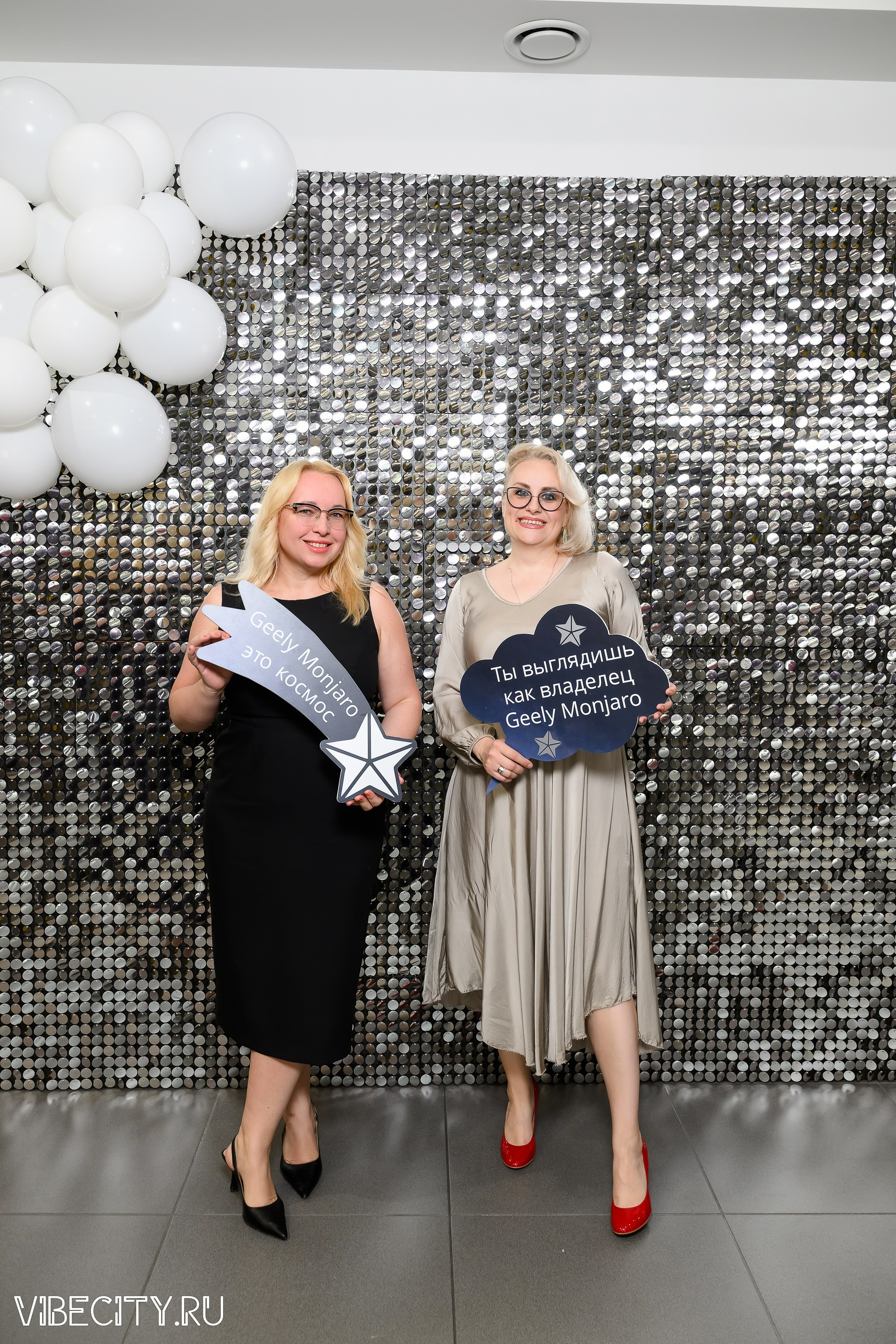 Презентация Geely Manjaro. VIBECITY.RU Вайб Сити Ру Фоторепортажи Фотоотчеты Калининград