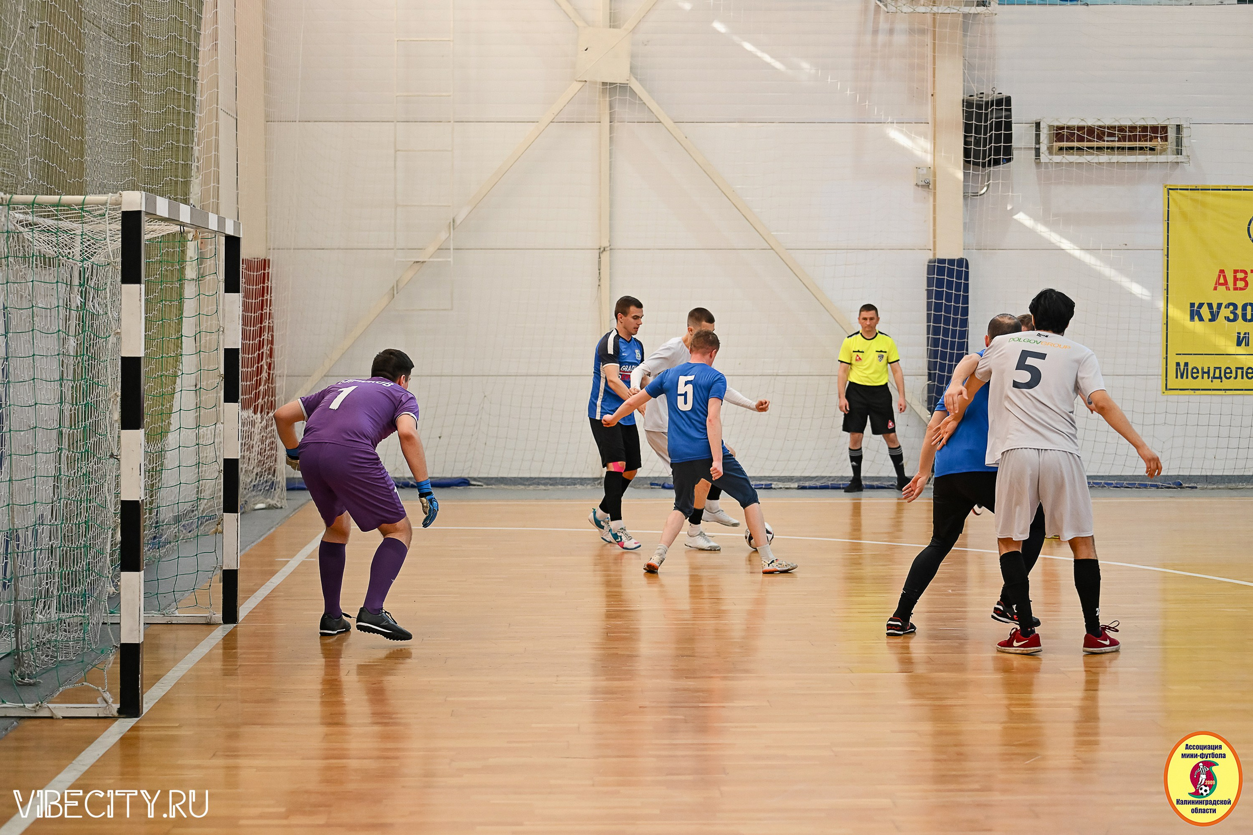 МФЛ СанТермо. VIBECITY.RU Вайб Сити Ру Фоторепортажи Фотоотчеты Калининград