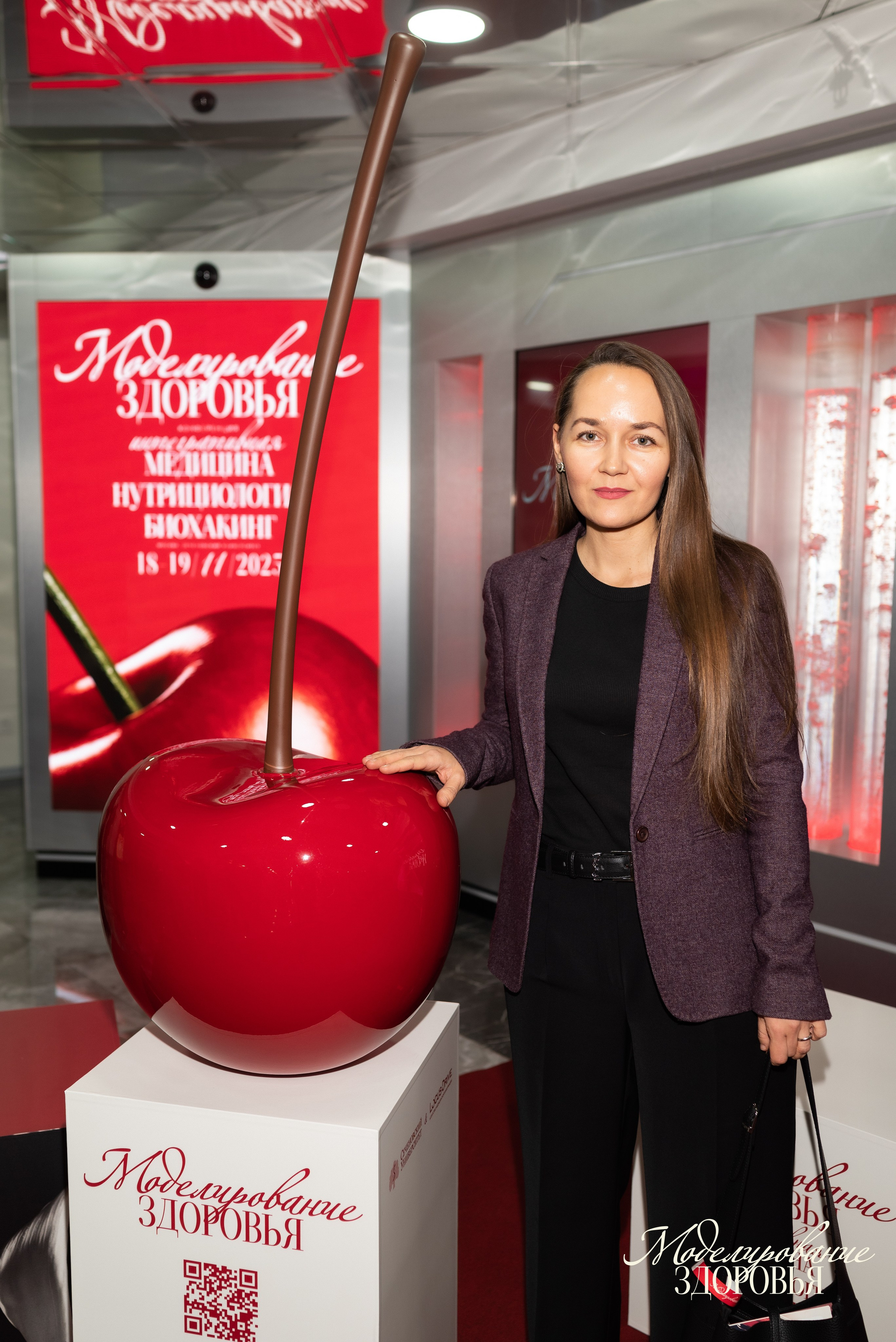 Конференция «Моделирование здоровья. Интегративная медицина, нутрициология, биохакинг», 2025. Женский и семейный фотограф в Москве и Красногорске Светлана Левченко