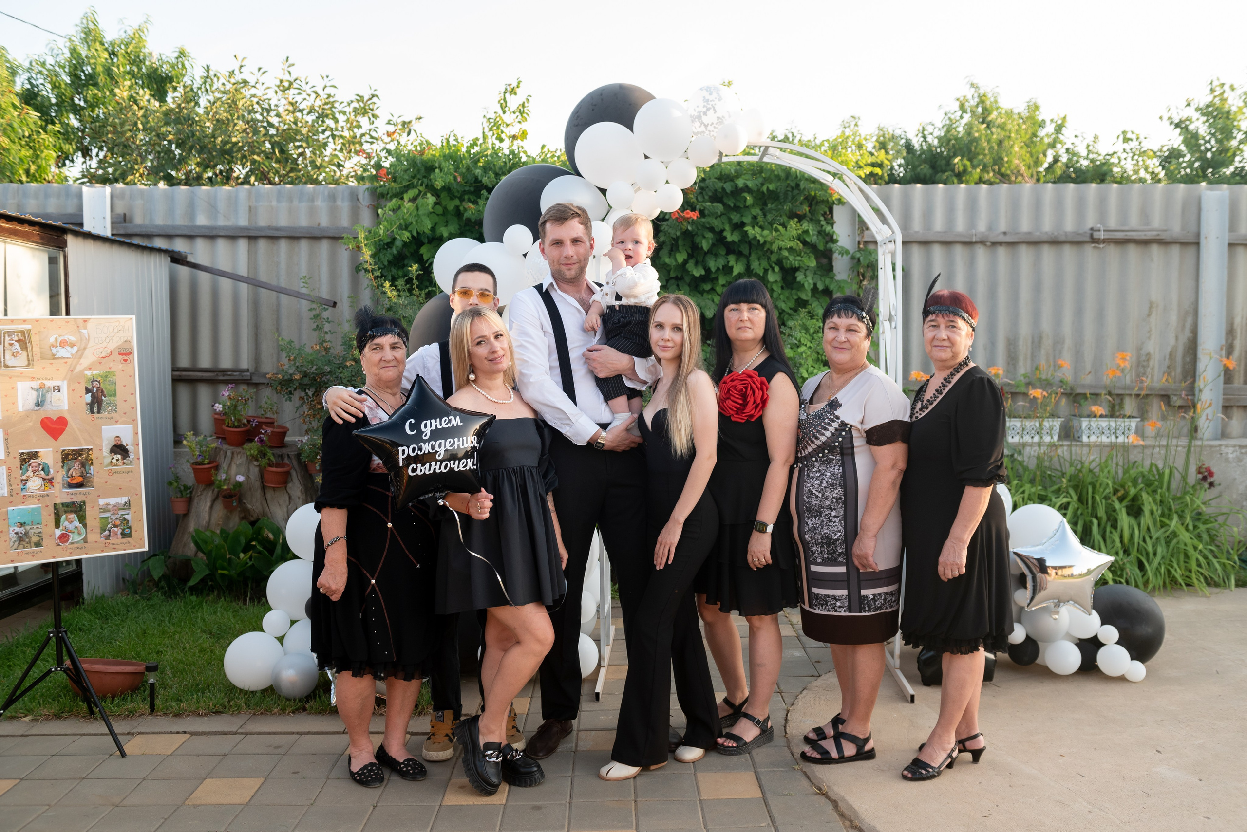 День рождения Богдана. Семейный фотограф Ирина Сгибнева