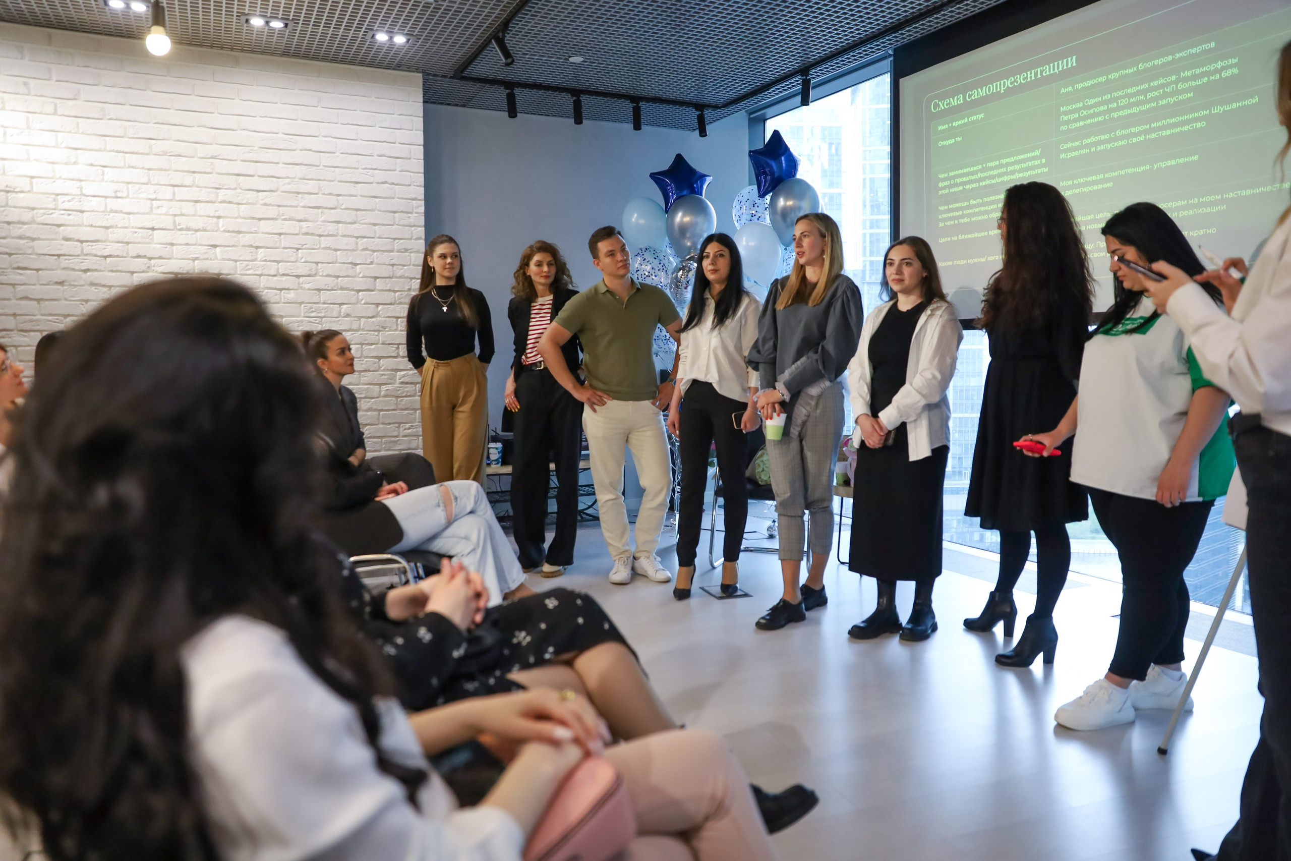 КОНФЕРЕНЦИЯ ВЫПУСКНИКОВ ШКОЛЫ ПРОДЮСИРОВАНИЯ АННЫ НОВИКОВОЙ. Фотограф мероприятий Ирина Каширина