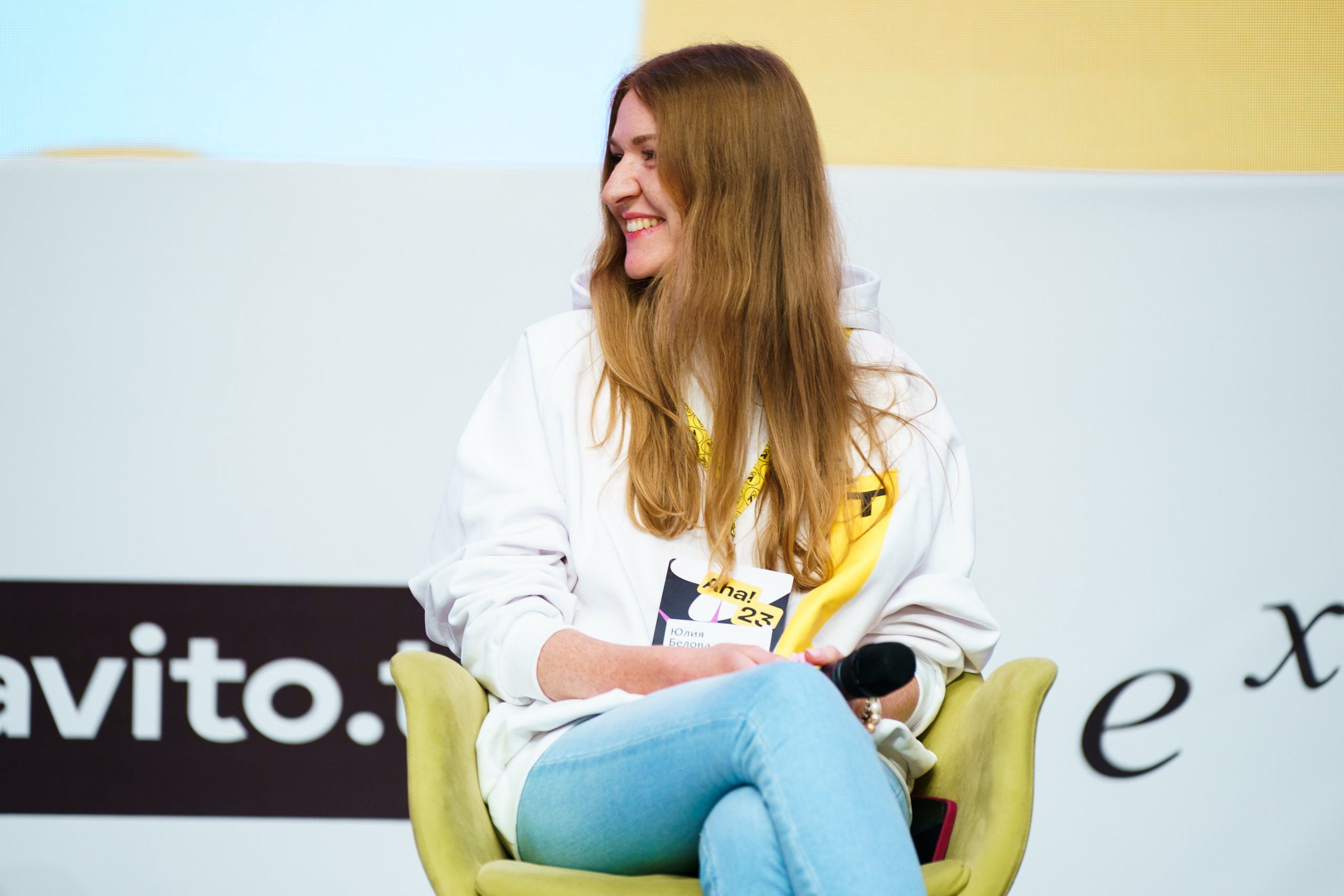 Aha! — 31 мая 2023. Фотобанк Матемаркетинг