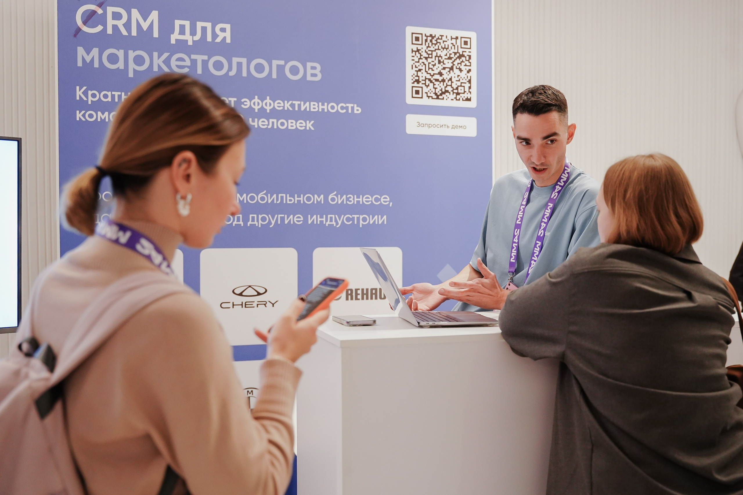 Матемаркетинг — 7–8 ноября 2024. Фотобанк Матемаркетинг