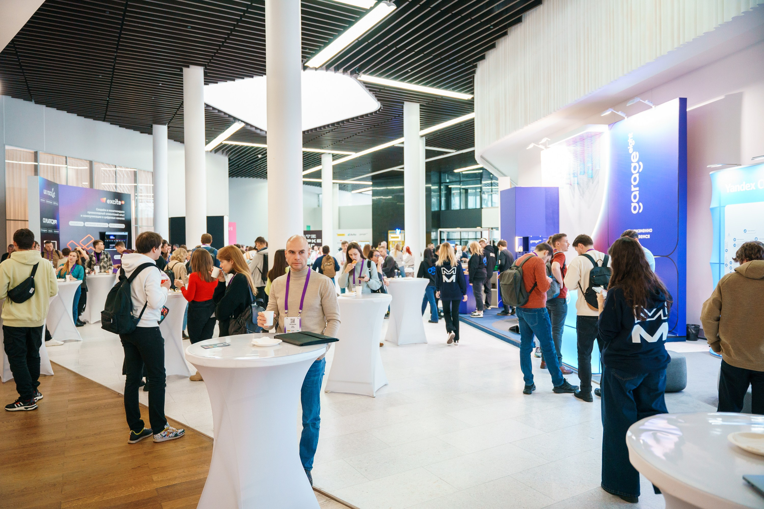 Матемаркетинг — 17–18 ноября 2022. Фотобанк Матемаркетинг