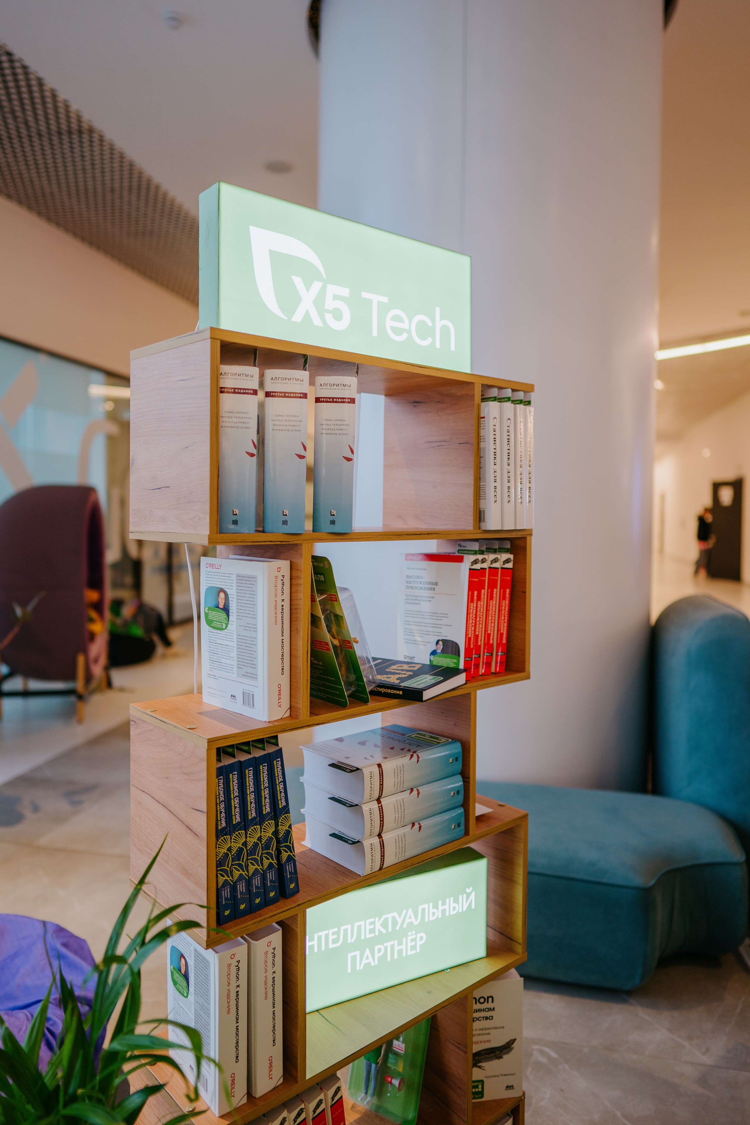 Матемаркетинг — 7–8 ноября 2024. Фотобанк Матемаркетинг