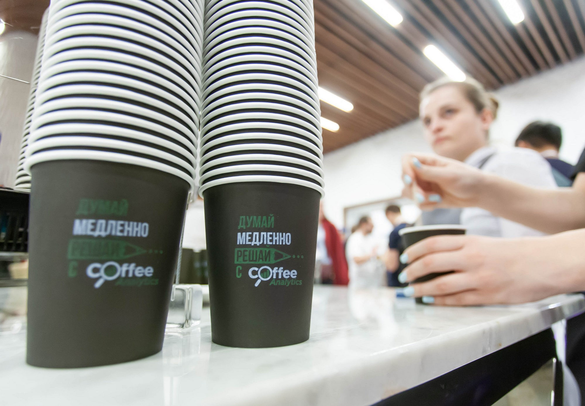 Матемаркетинг — 14–15 ноября 2019. Фотобанк Матемаркетинг