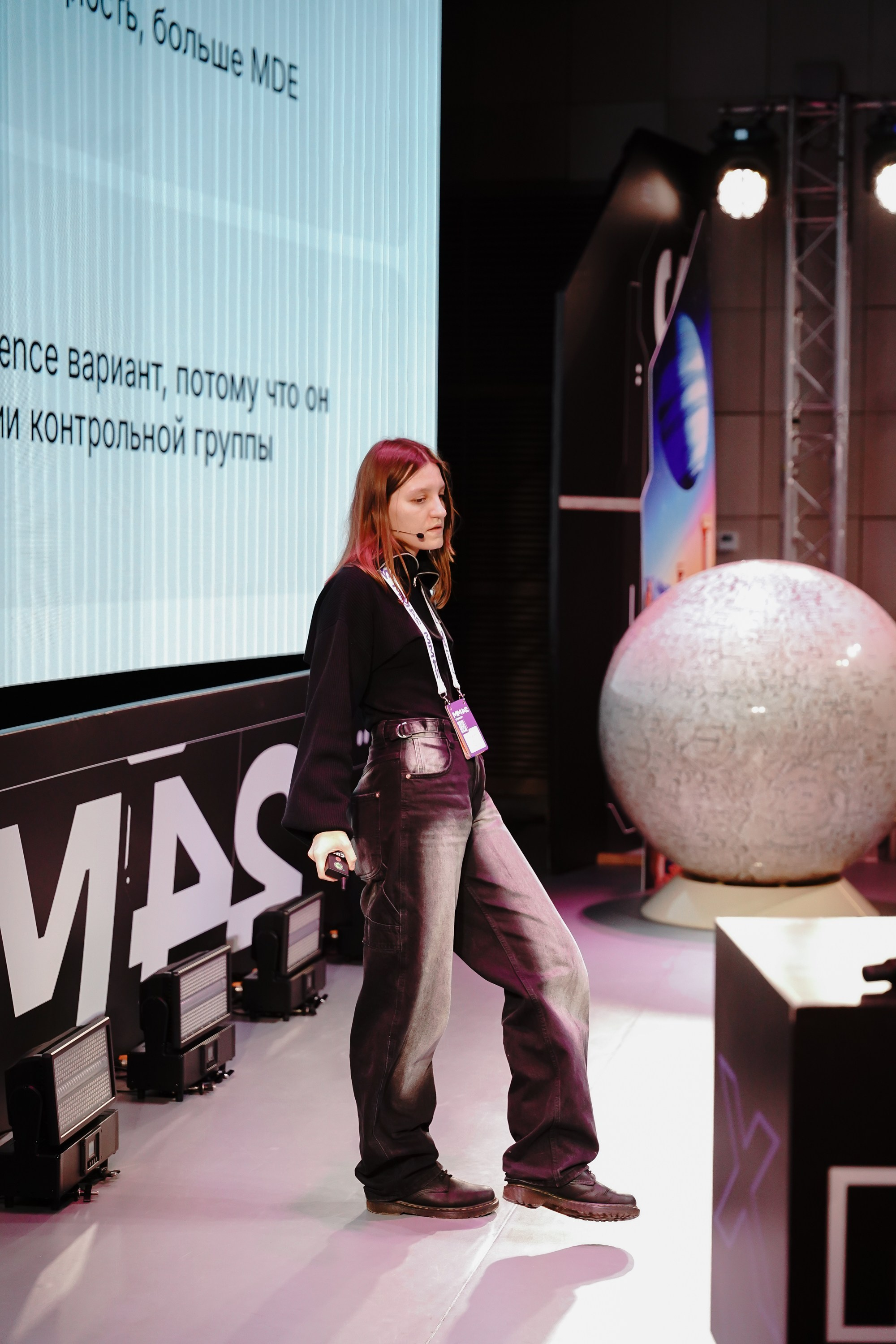 Матемаркетинг — 7–8 ноября 2024. Фотобанк Матемаркетинг