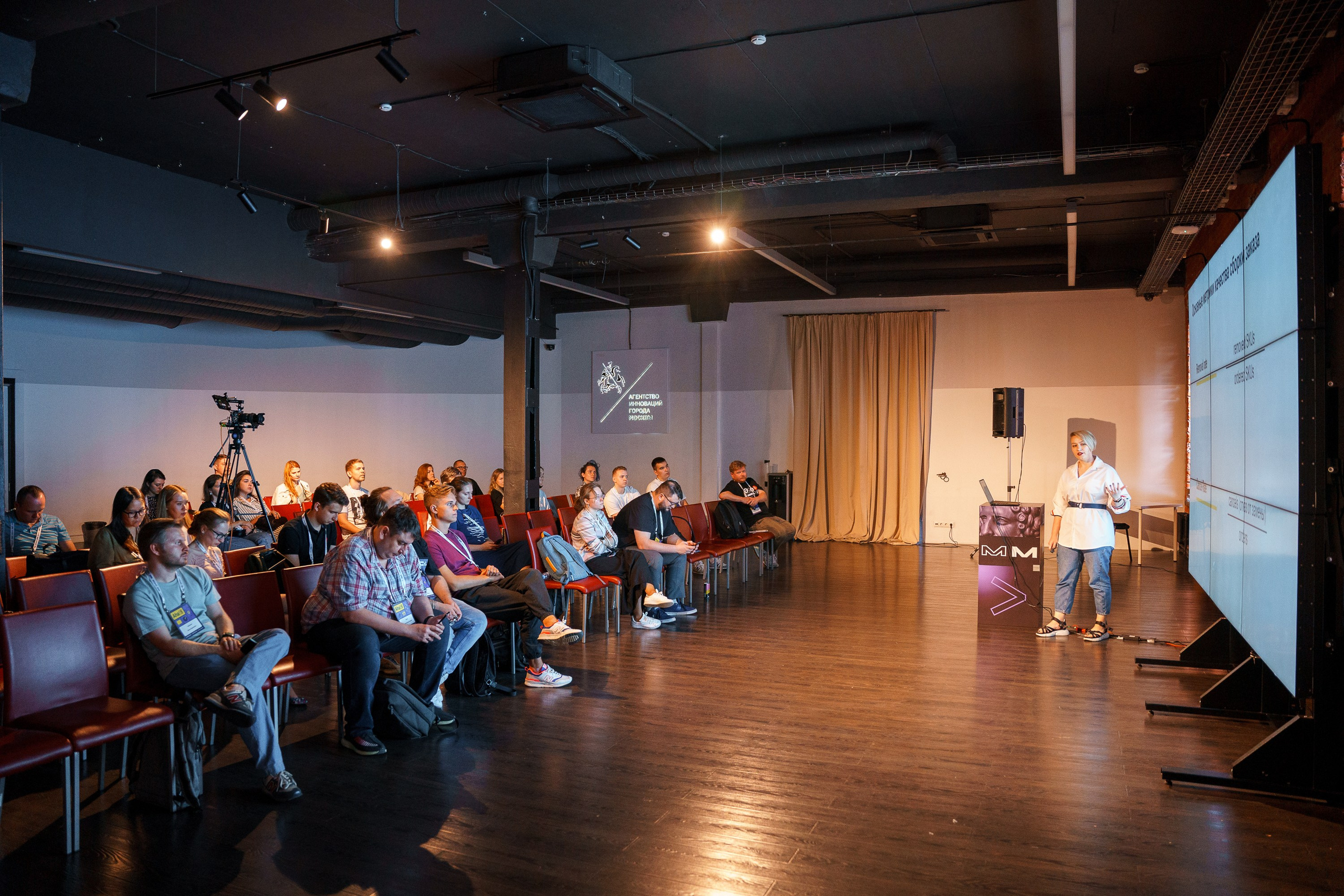 Aha! — 8 июля 2022. Фотобанк Матемаркетинг