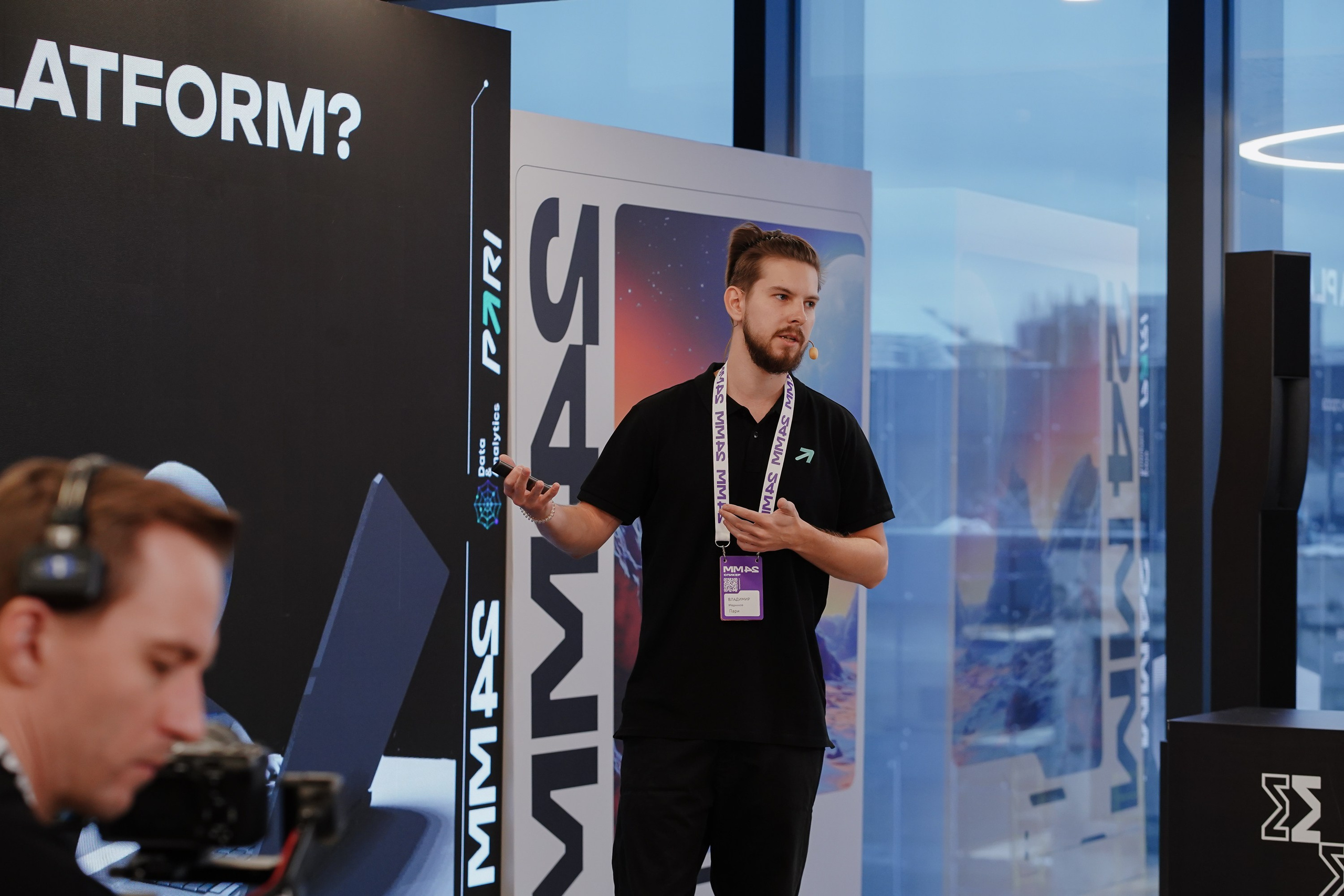 Матемаркетинг — 7–8 ноября 2024. Фотобанк Матемаркетинг