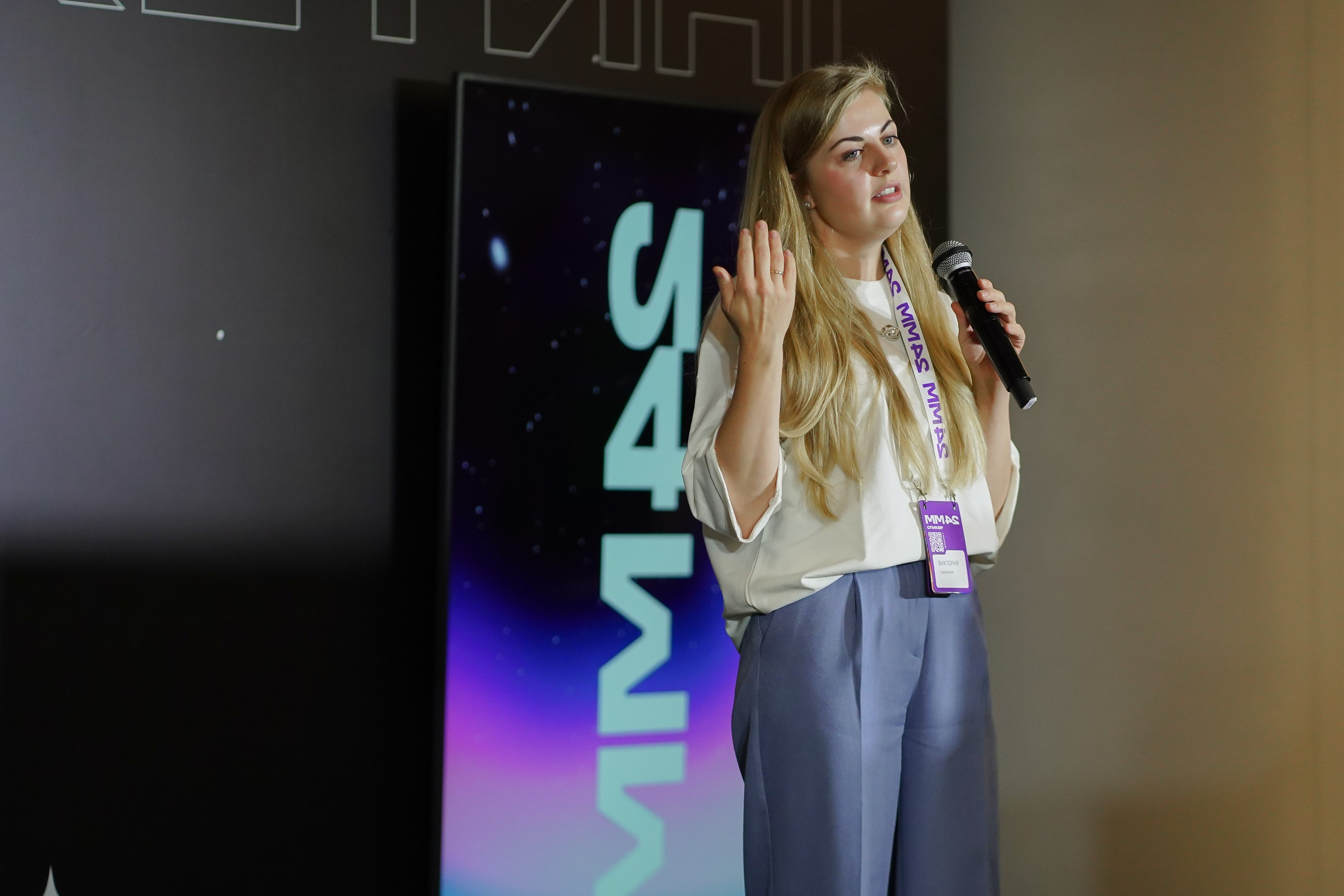 Матемаркетинг — 7–8 ноября 2024. Фотобанк Матемаркетинг