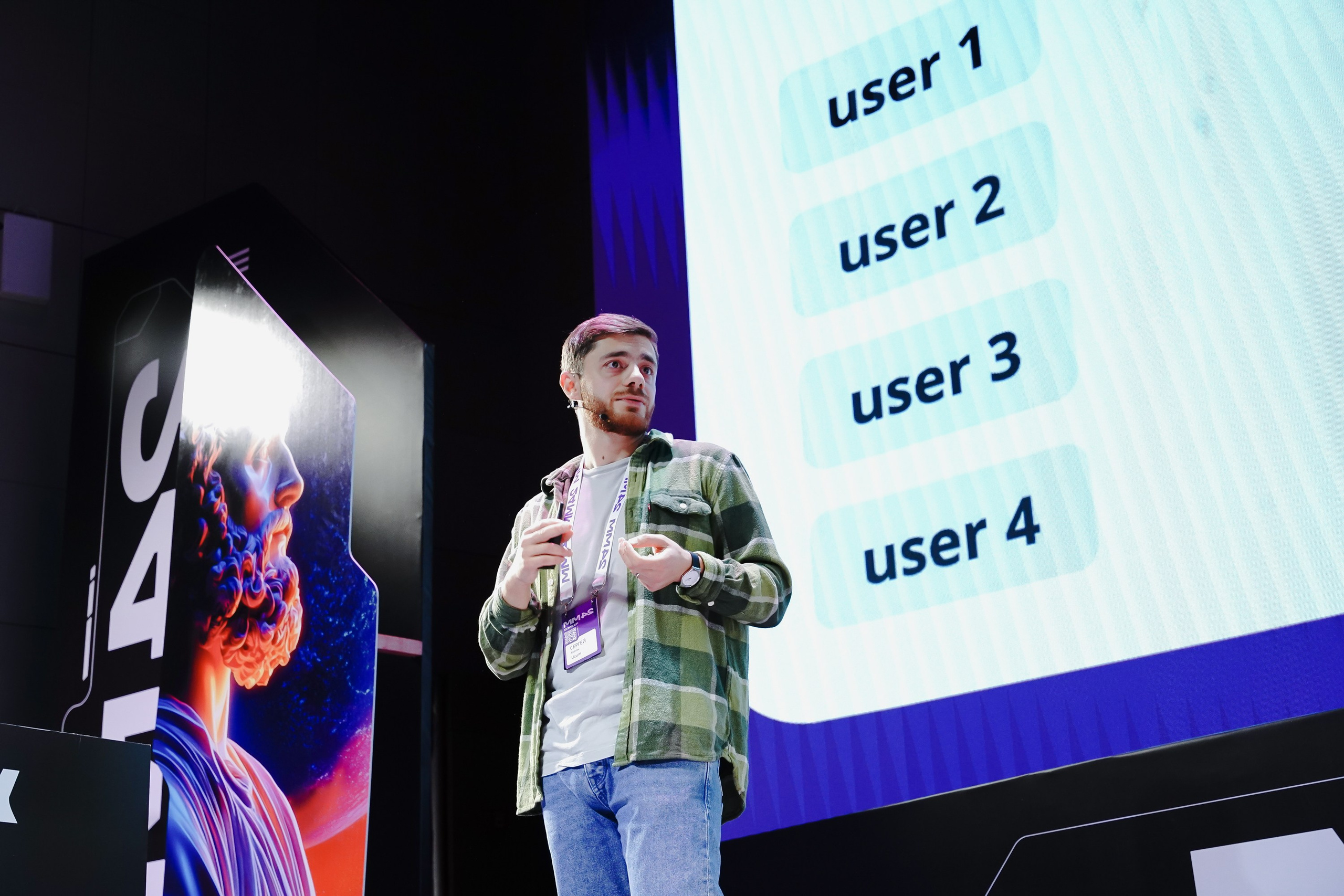 Матемаркетинг — 7–8 ноября 2024. Фотобанк Матемаркетинг