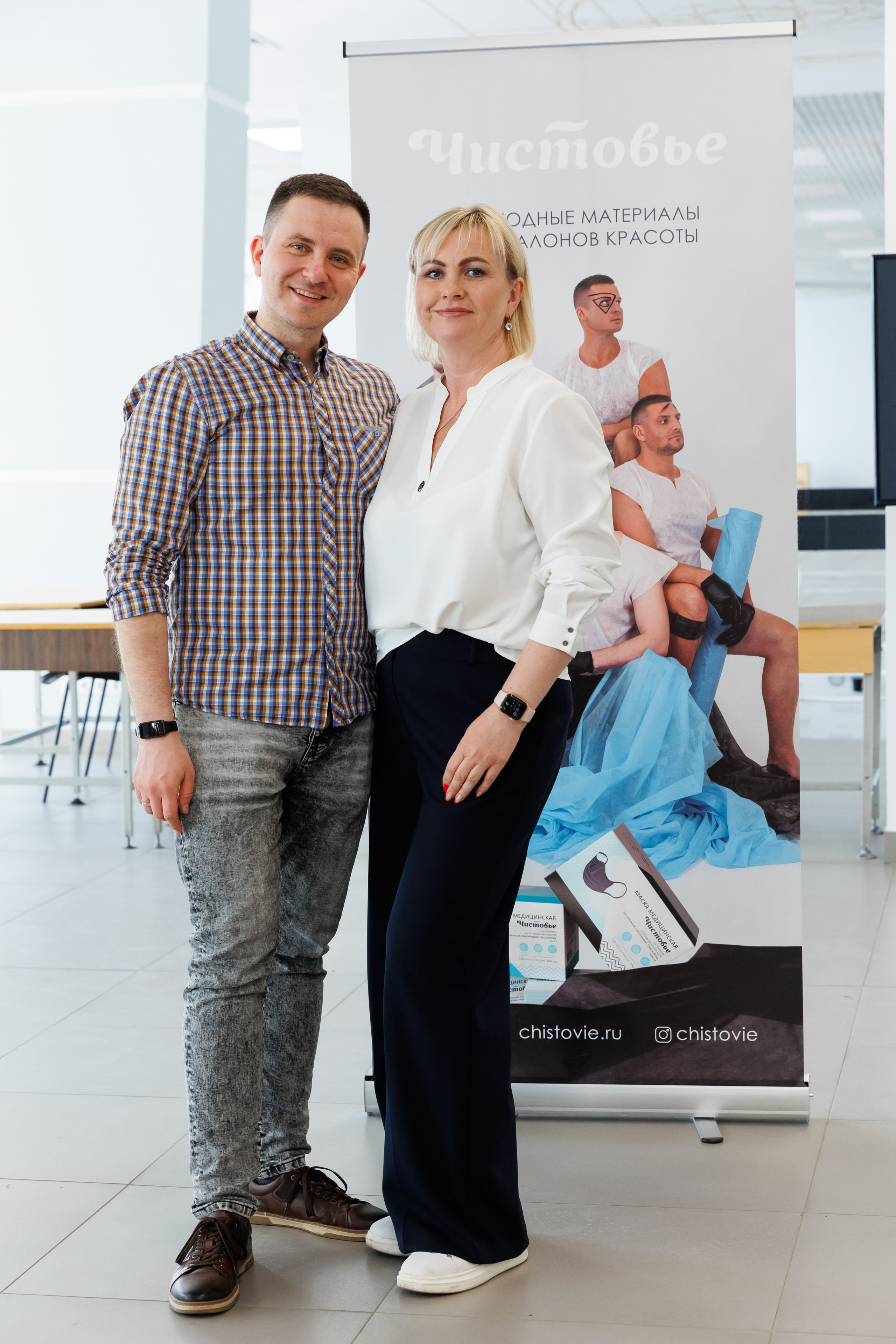 Семинар подологов. Фотограф Новосибирск — Наталья Гресь