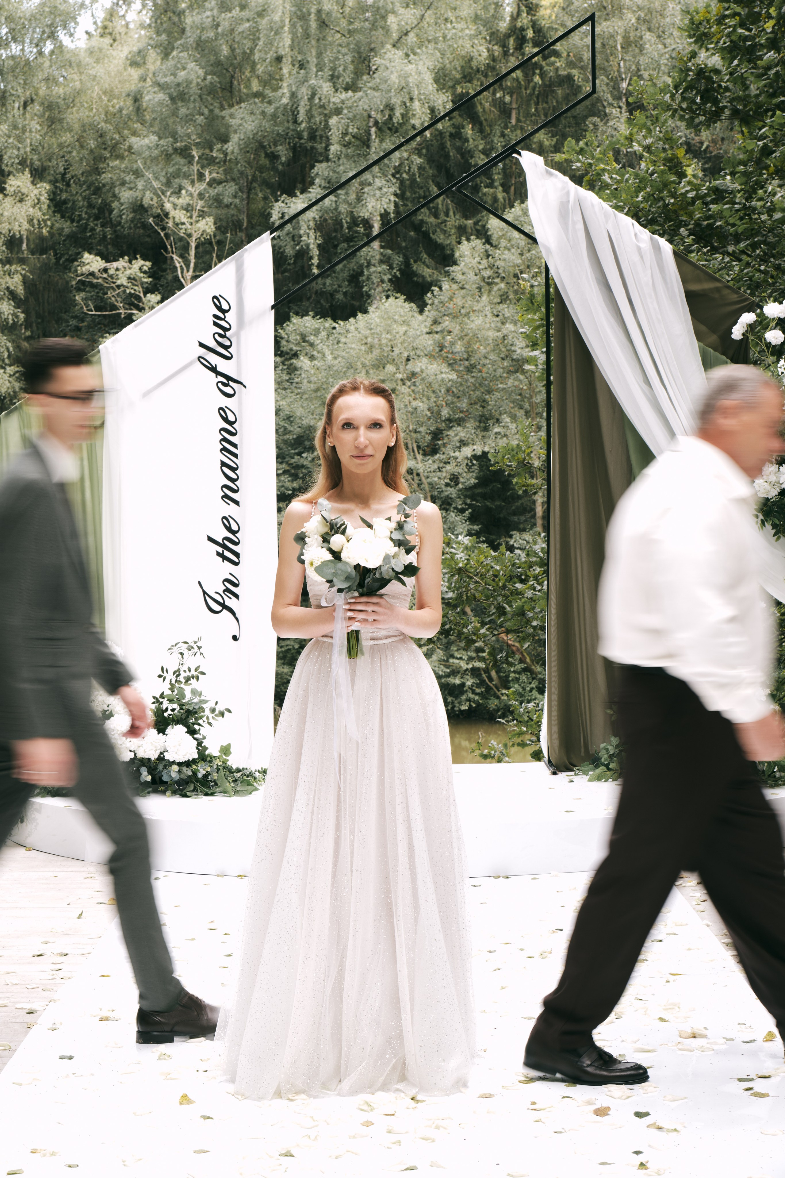 Кристина и Женя. Фотограф в Москве и Санкт-Петербурге